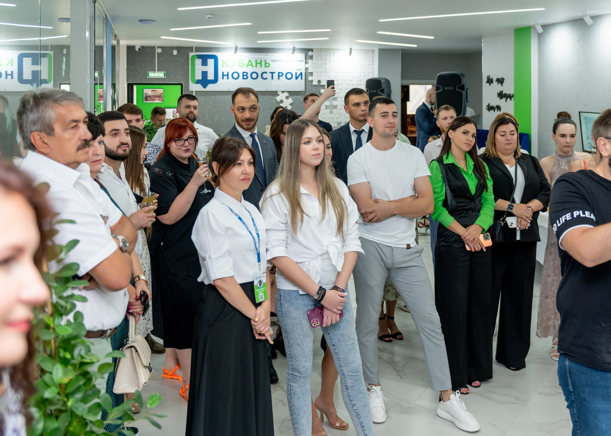 Открытие нового офиса в агенстве недвижимости Кубань-Новострой. Фотограф Юлия Куталова | Краснодар