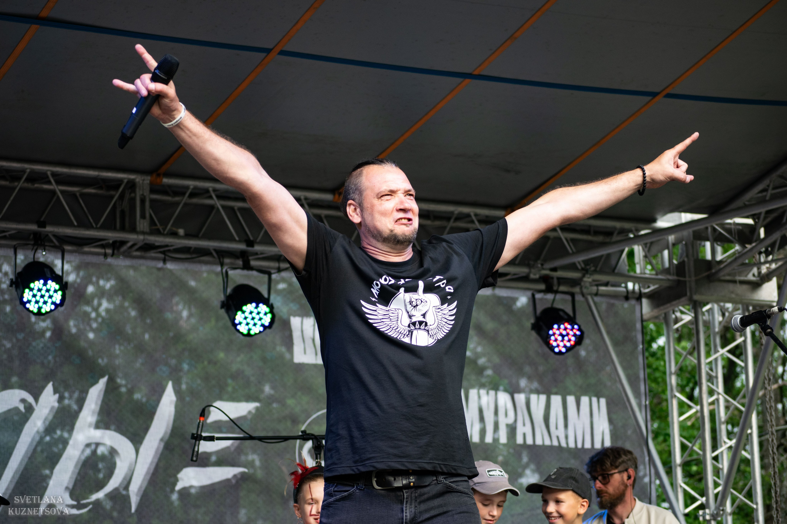 Молодые ветра 2025. Репортажный и портретный фотограф из Воронежа — Светлана Кузнецова