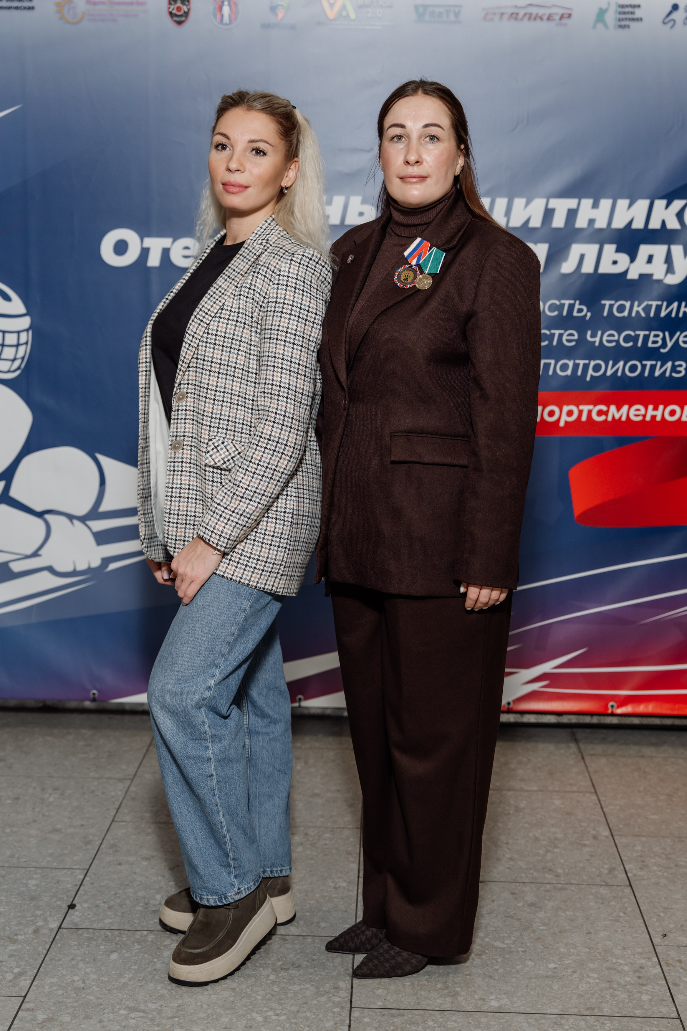 Игра в следж хоккей приуроченная 23.02.26 в арене Сталкер