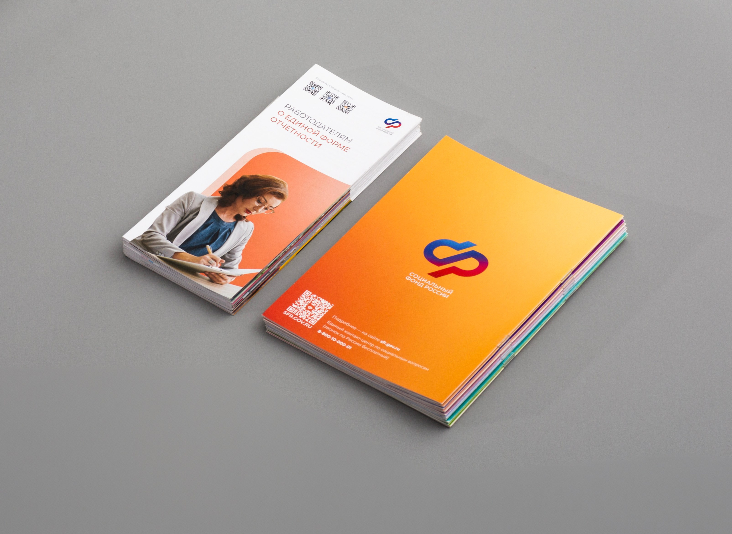 МЕРЧ. Предметный фотограф в Санкт-Петербурге Иван Сапрыкин