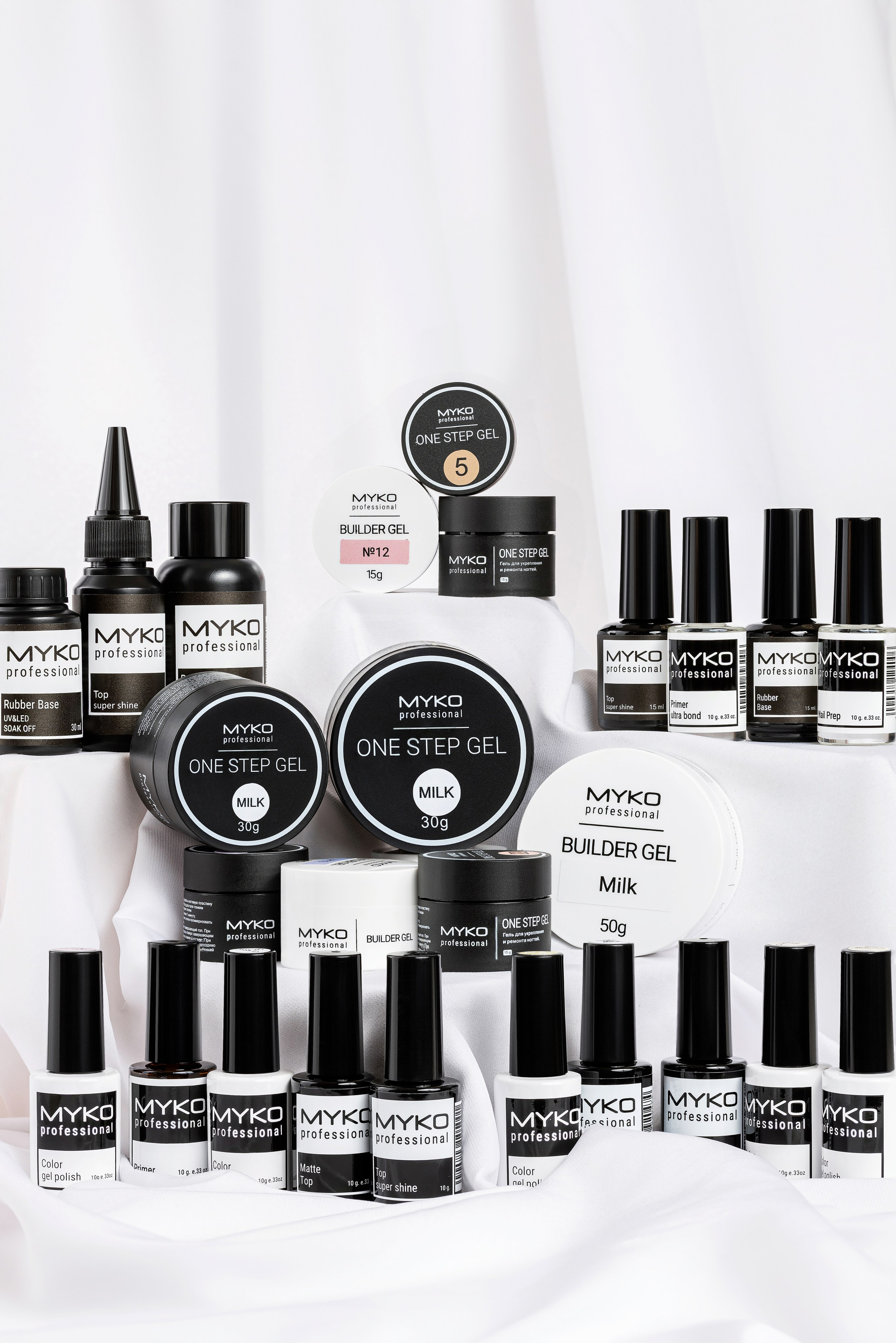 MYKO. Предметная фотосъемка в Москве. Предметная фотостудия Москва