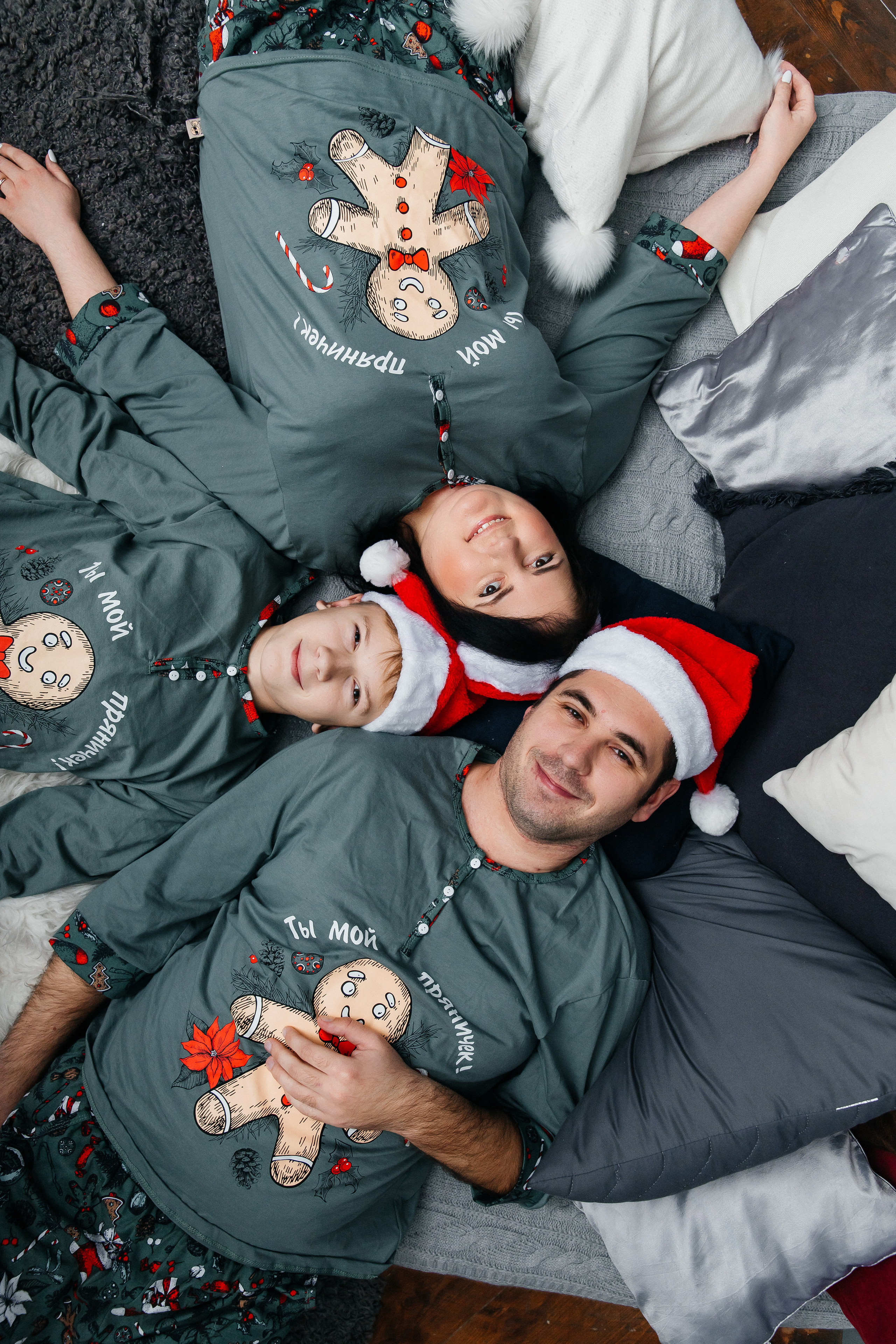 Семейный альбом 13. Свадебный и семейный фотограф Егорова Юлия