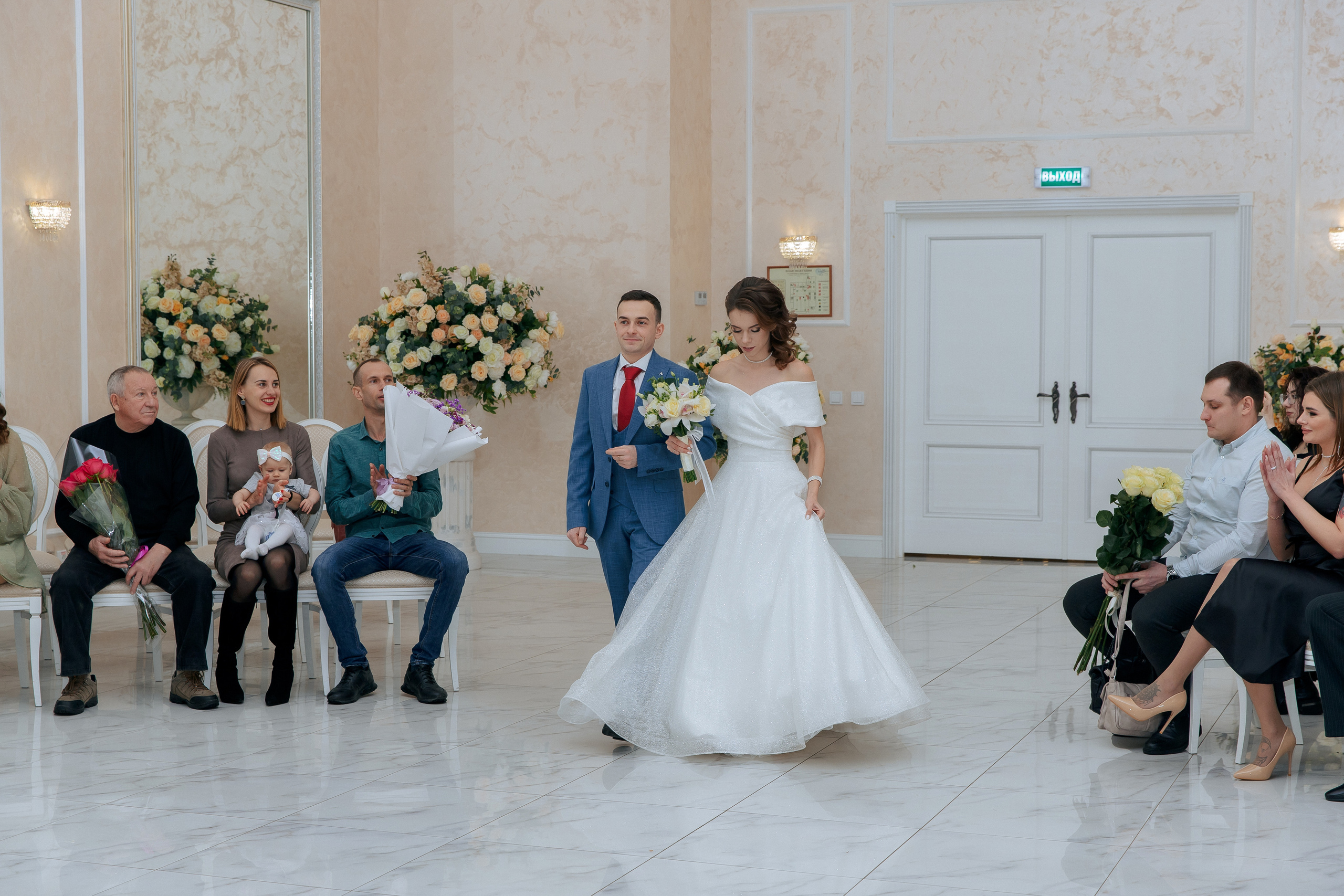 Алексей и Светлана. Свадебный и семейный фотограф Егорова Юлия