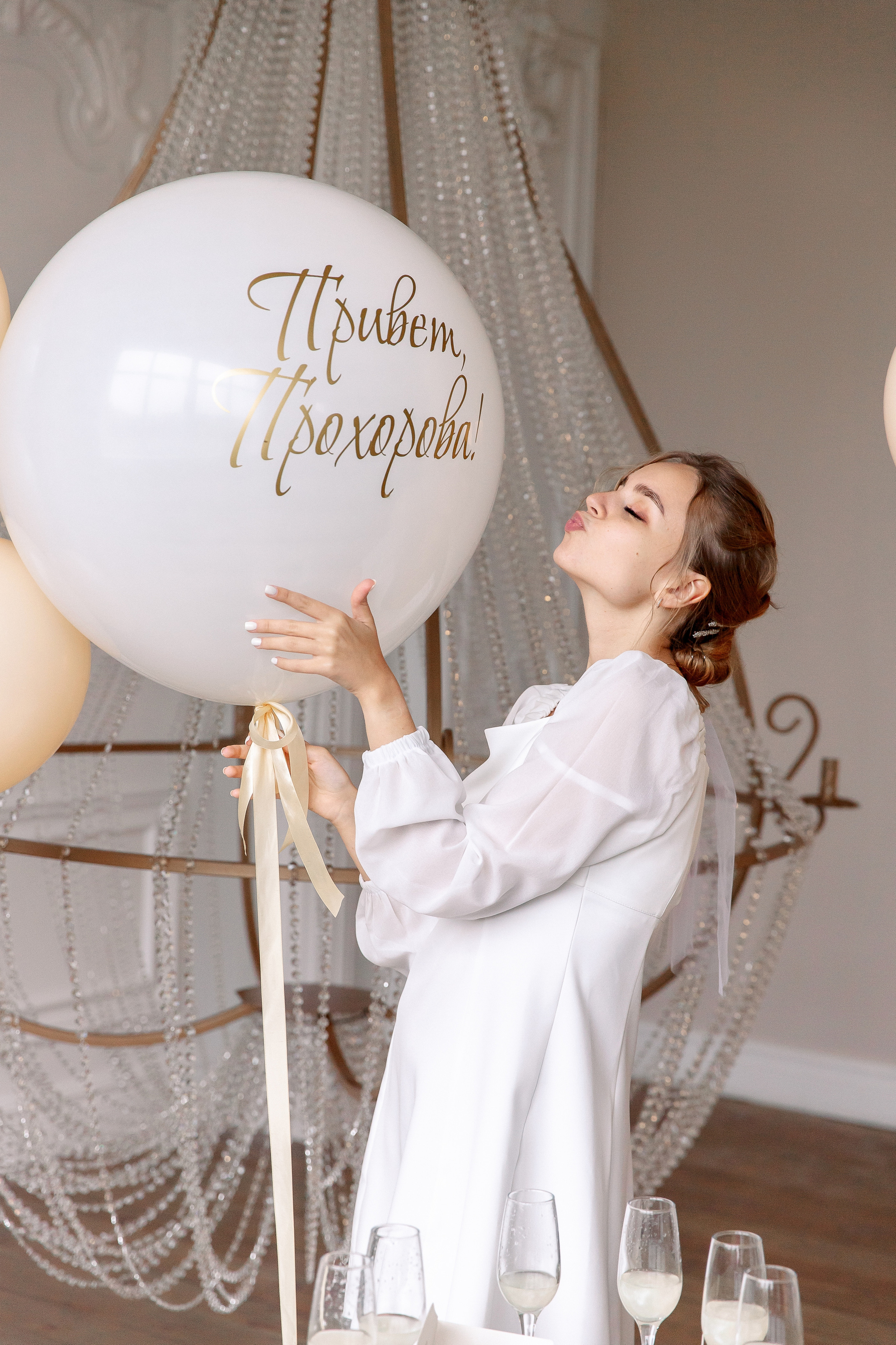 Девичник. Свадебный и семейный фотограф Егорова Юлия