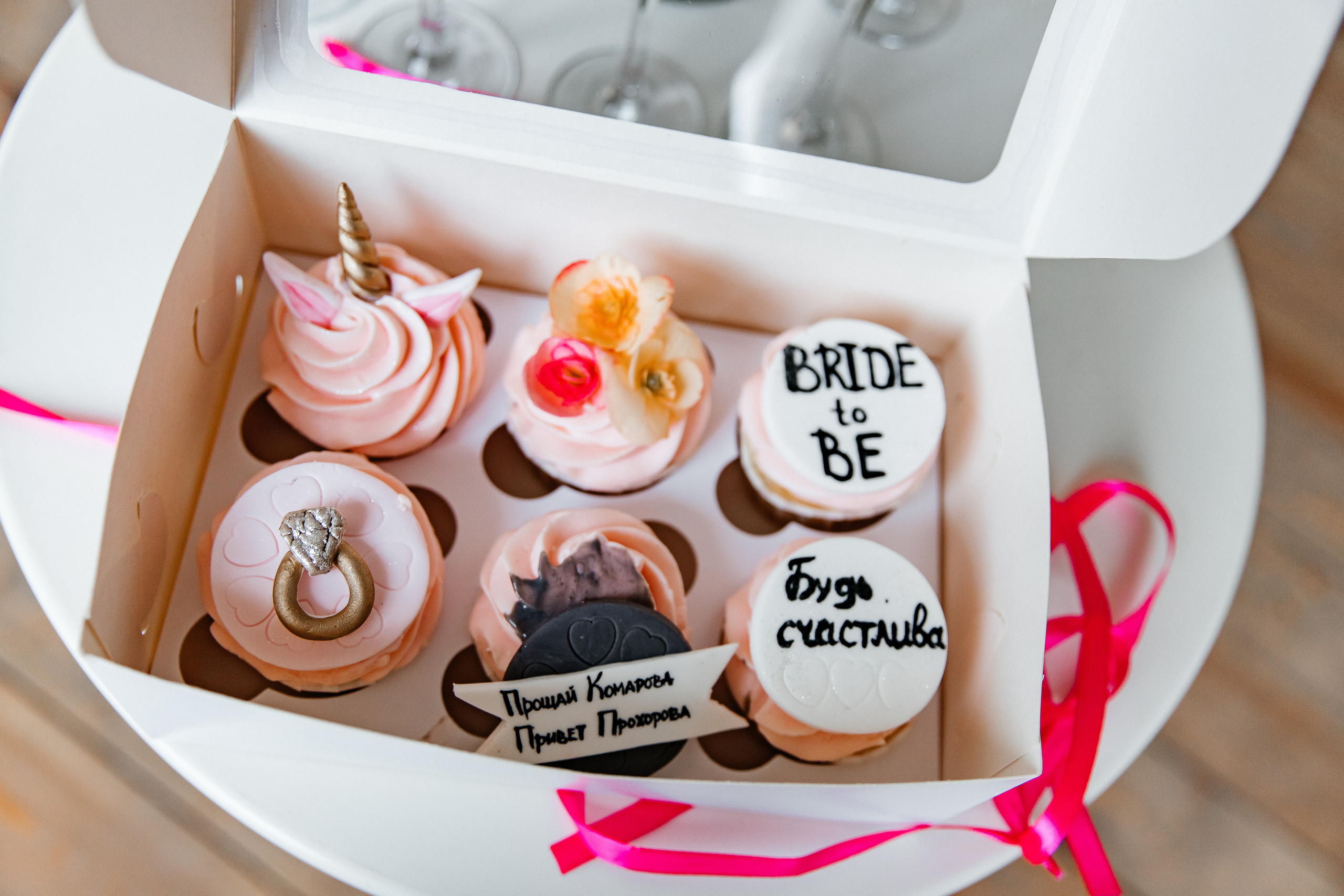 Девичник. Свадебный и семейный фотограф Егорова Юлия