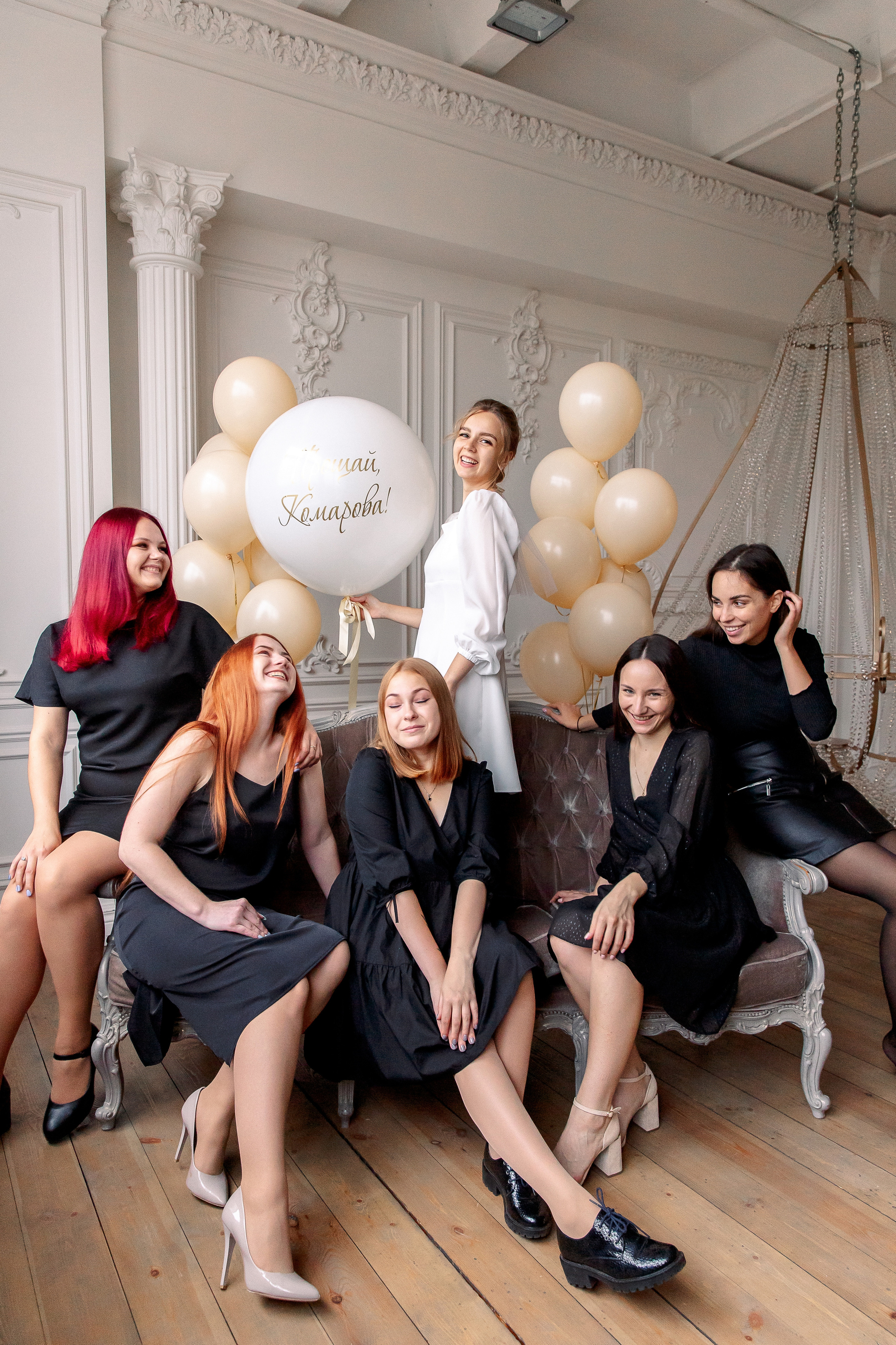 Девичник. Свадебный и семейный фотограф Егорова Юлия