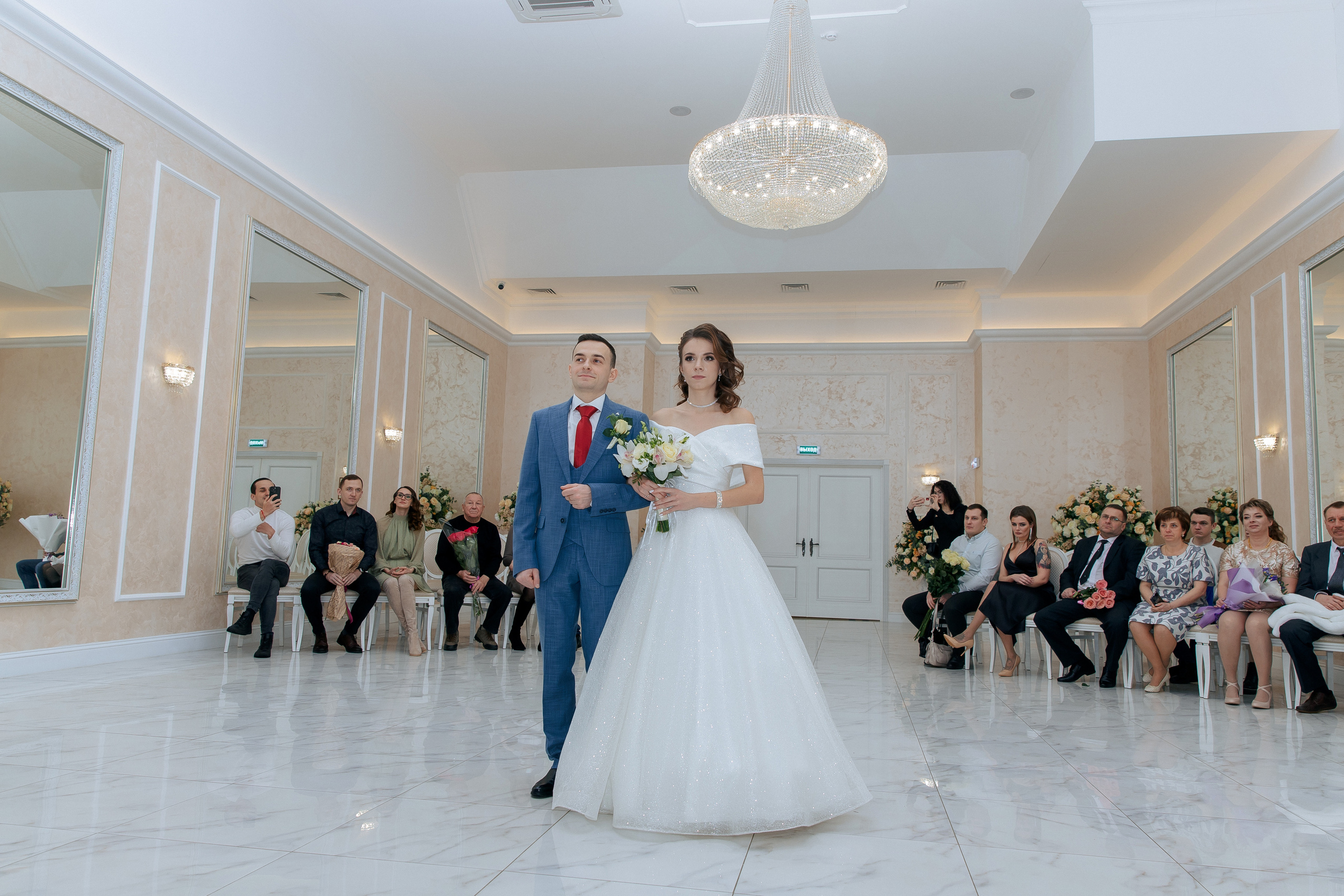 Алексей и Светлана. Свадебный и семейный фотограф Егорова Юлия