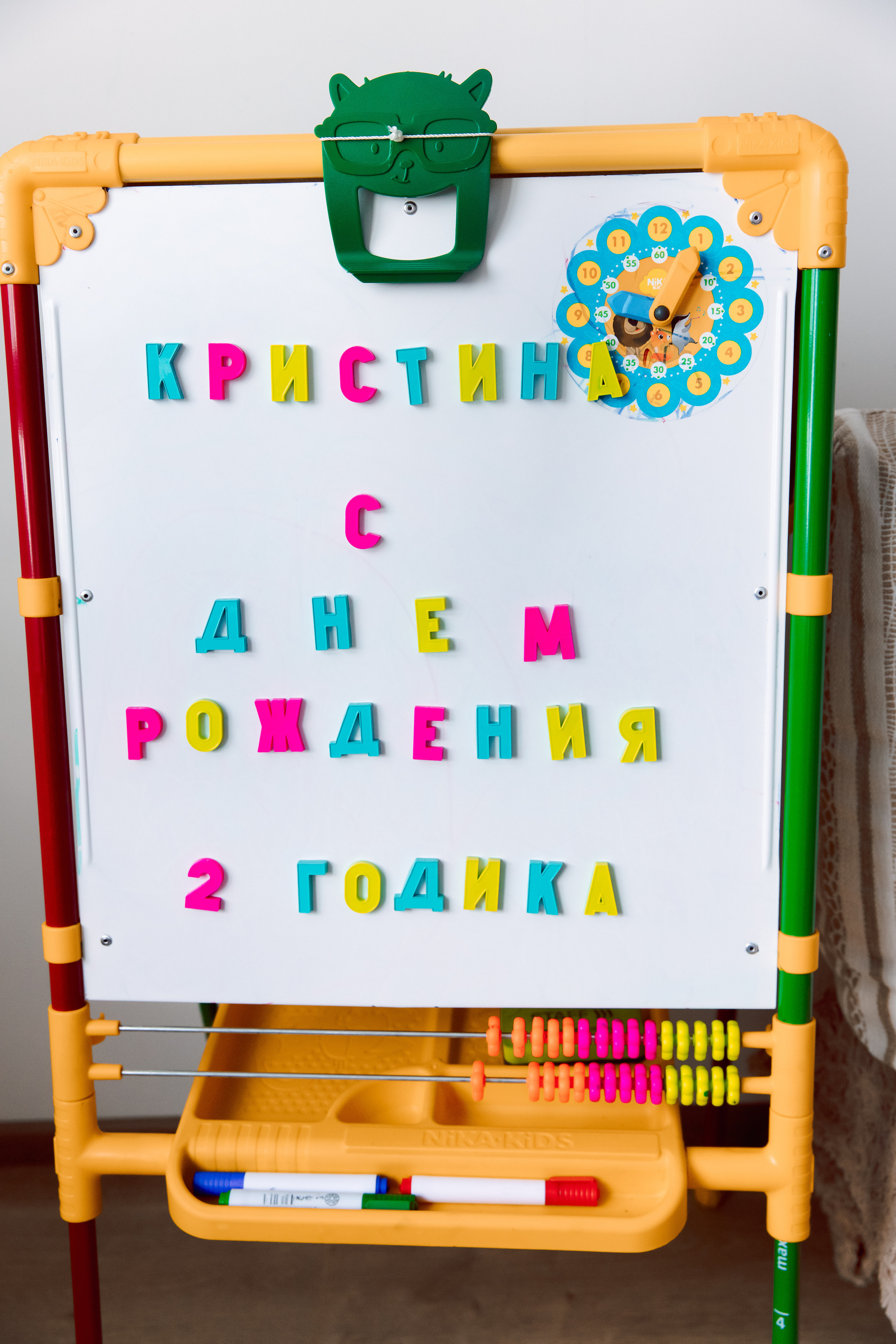 Семейный альбом 19. Свадебный и семейный фотограф Егорова Юлия