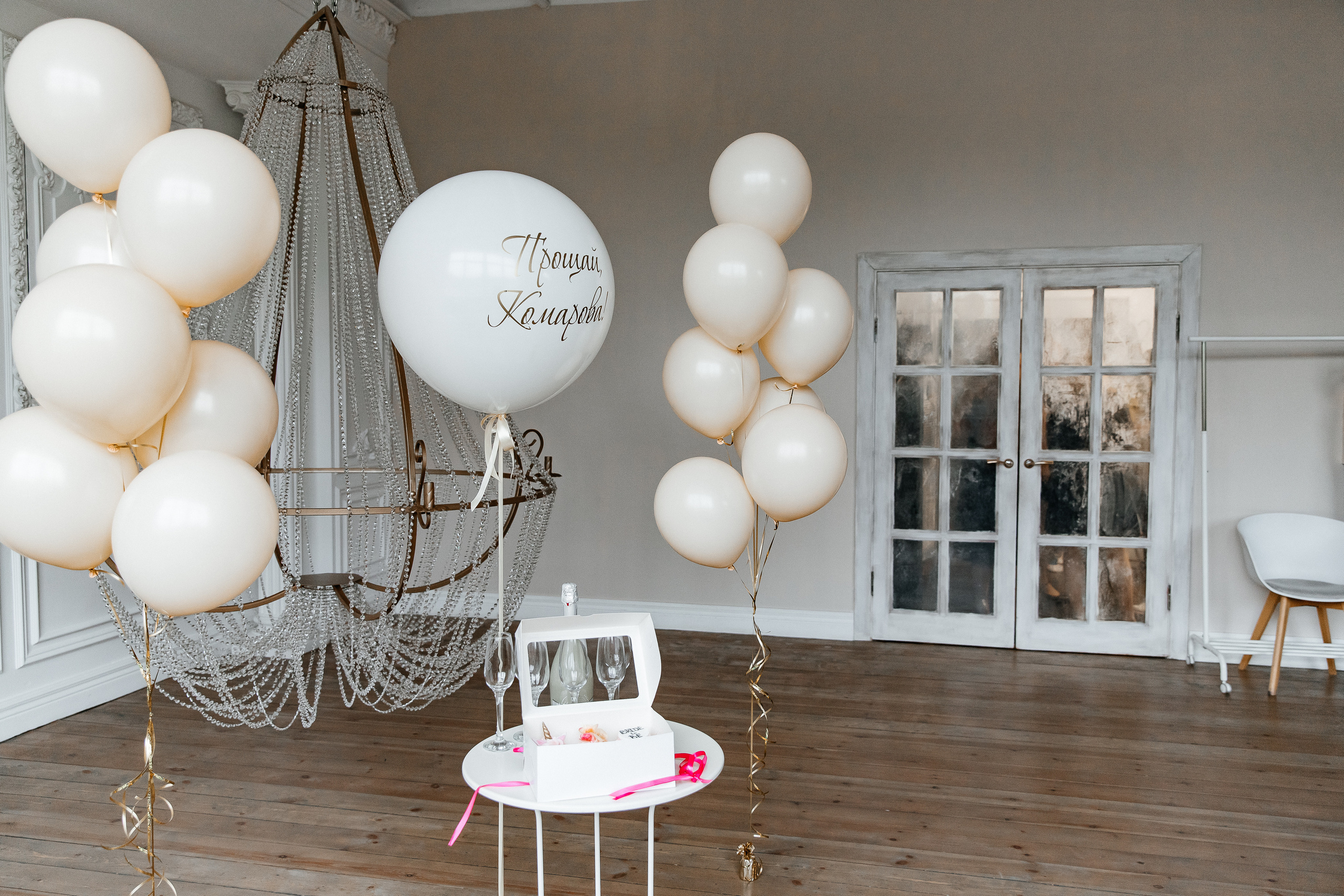 Девичник. Свадебный и семейный фотограф Егорова Юлия