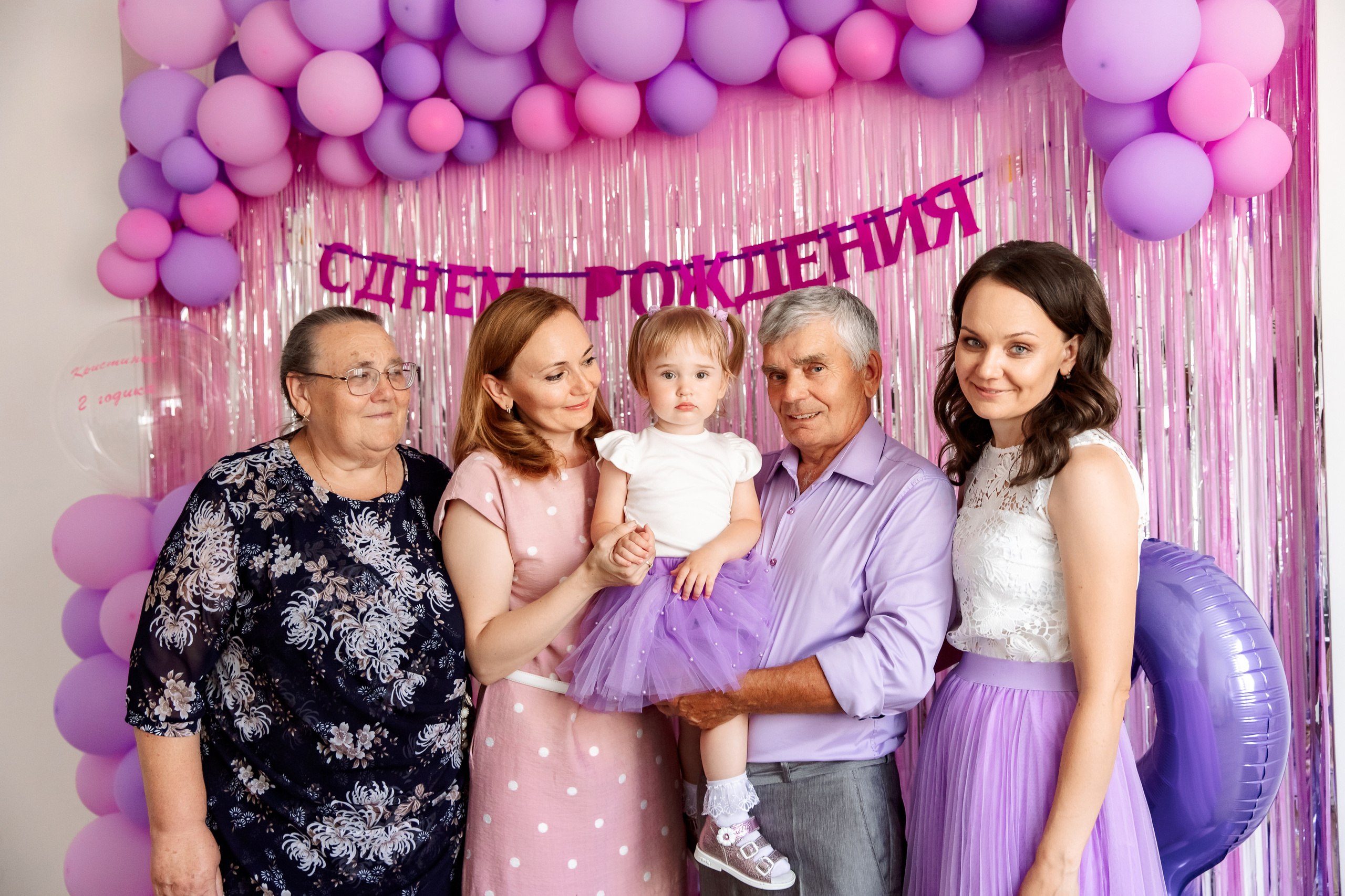 Семейный альбом 19. Свадебный и семейный фотограф Егорова Юлия