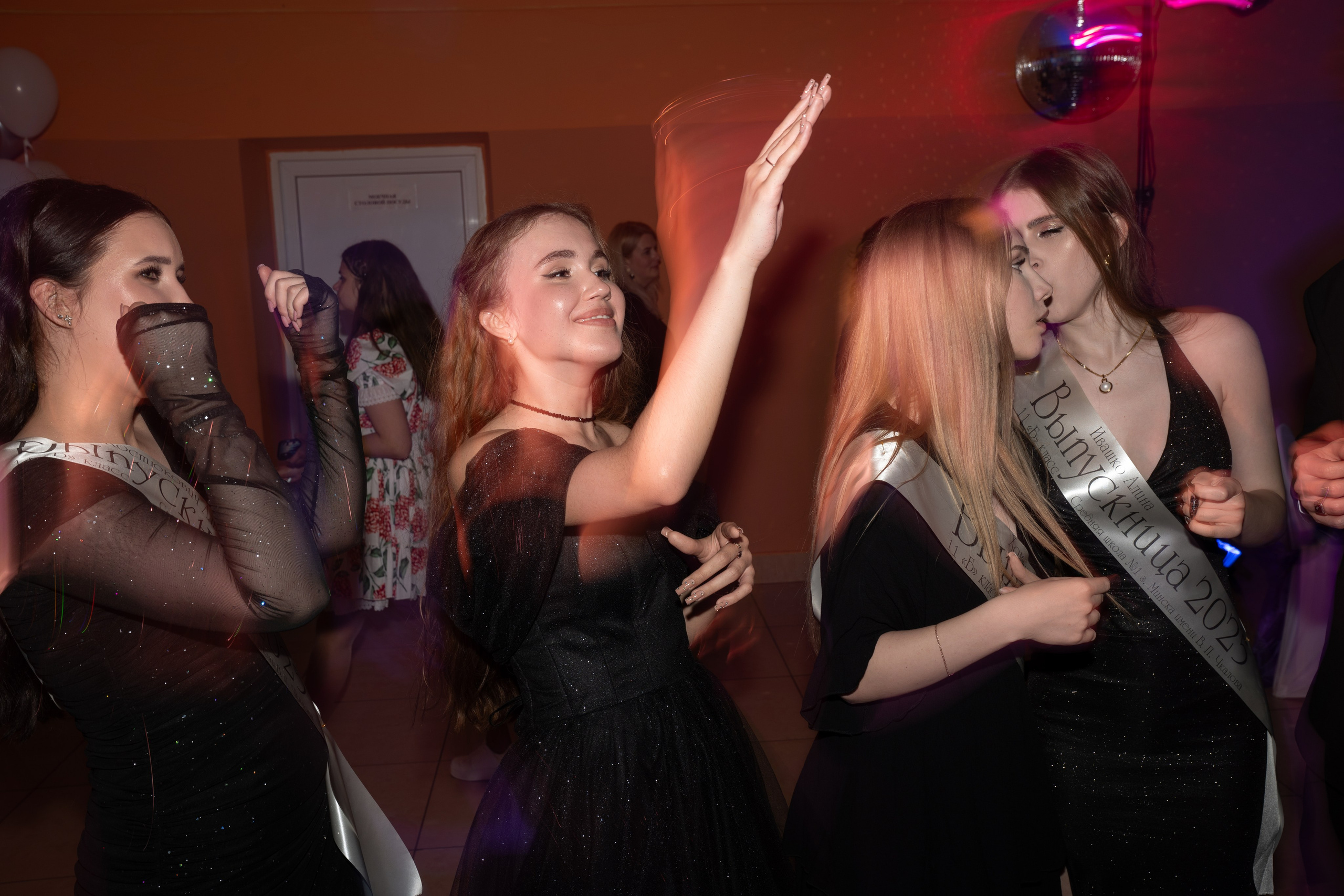 Выпускной СШ1. Семейный и свадебный фотограф Минск, Беларусь Анна Орловская