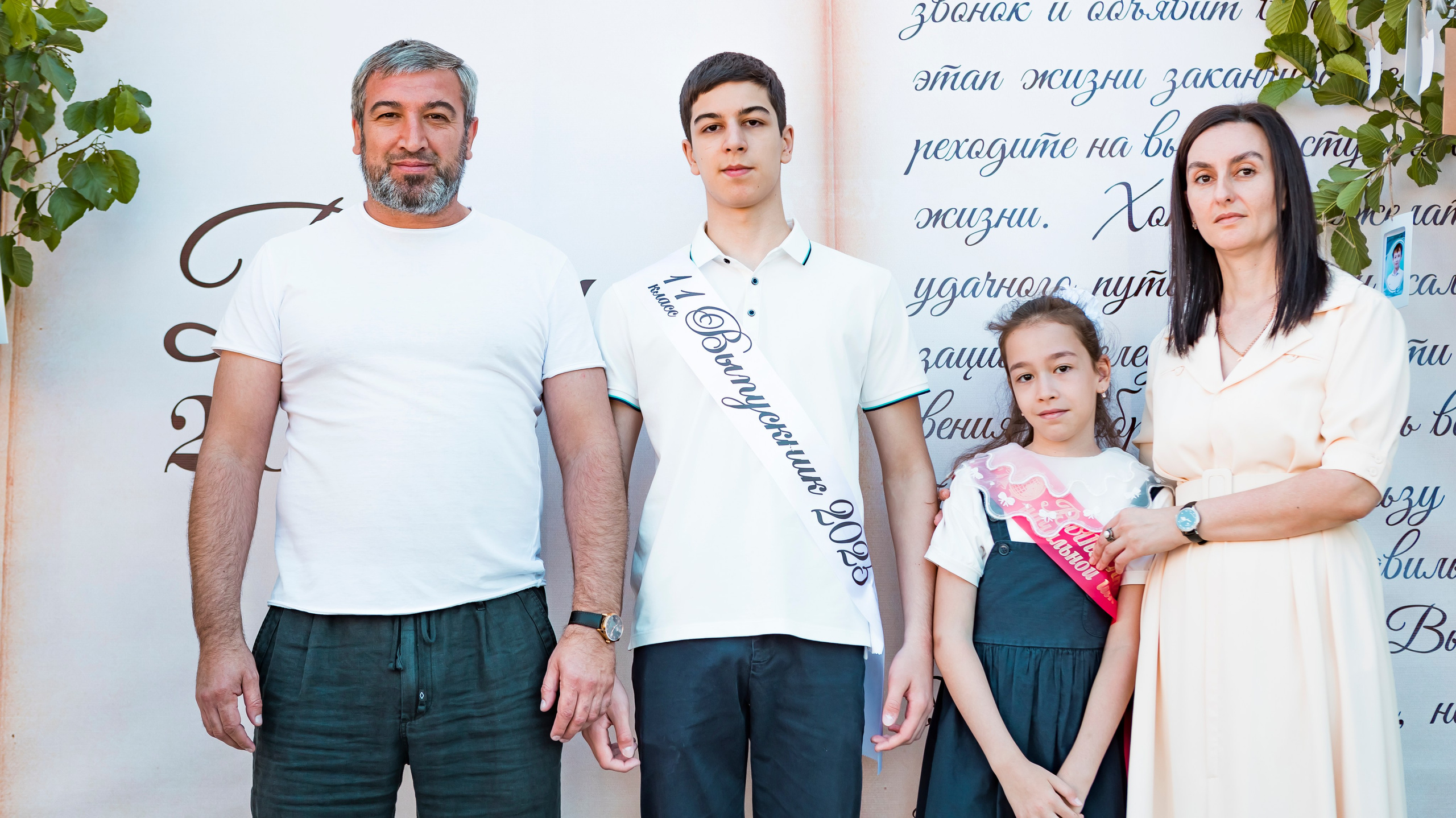 Narta Gasanova/Фотограф/Путешественник во времени