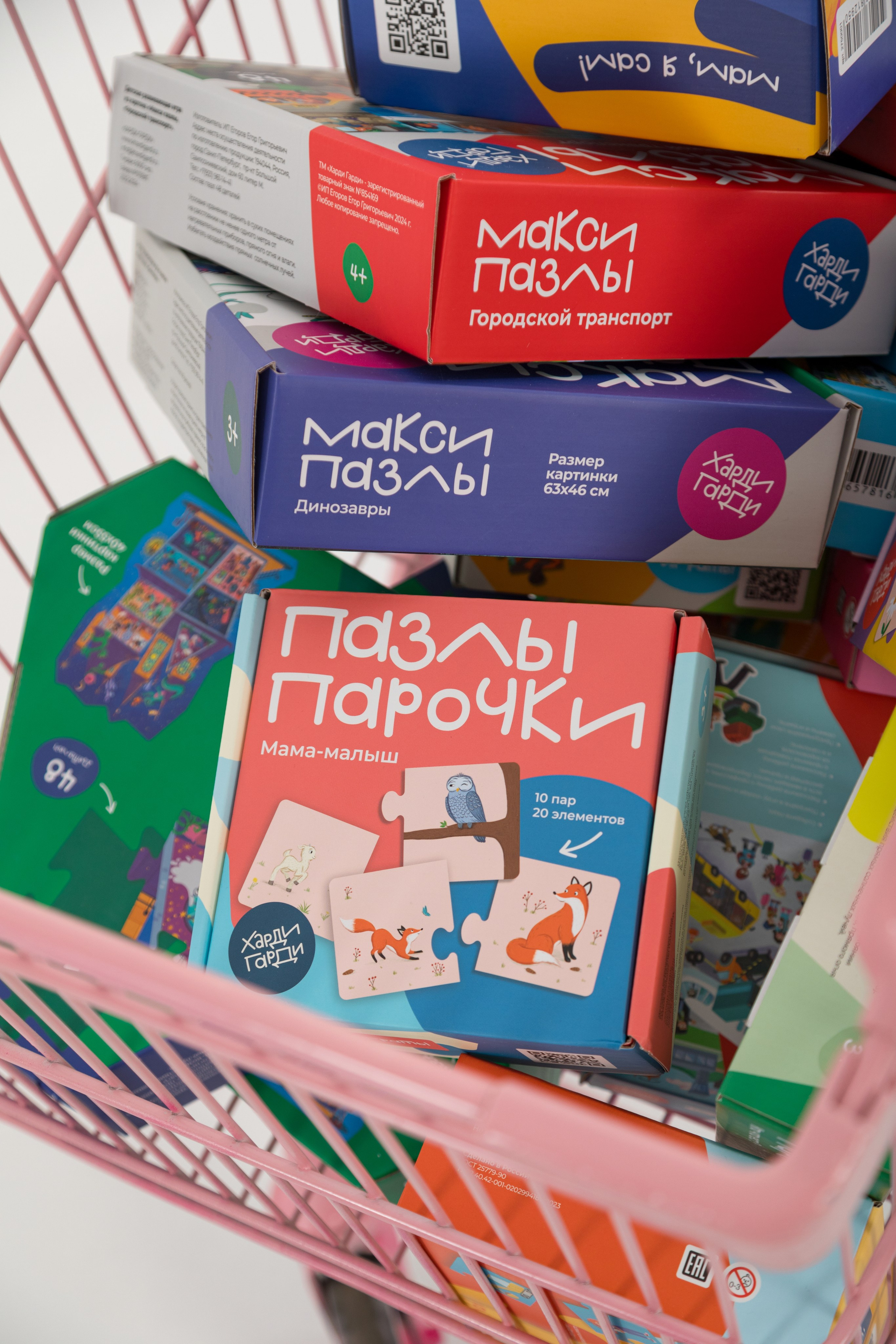 Съемка в циклораме для Харди Гарди. Детский и контент фотограф Надя Волкова Санкт-Петербург