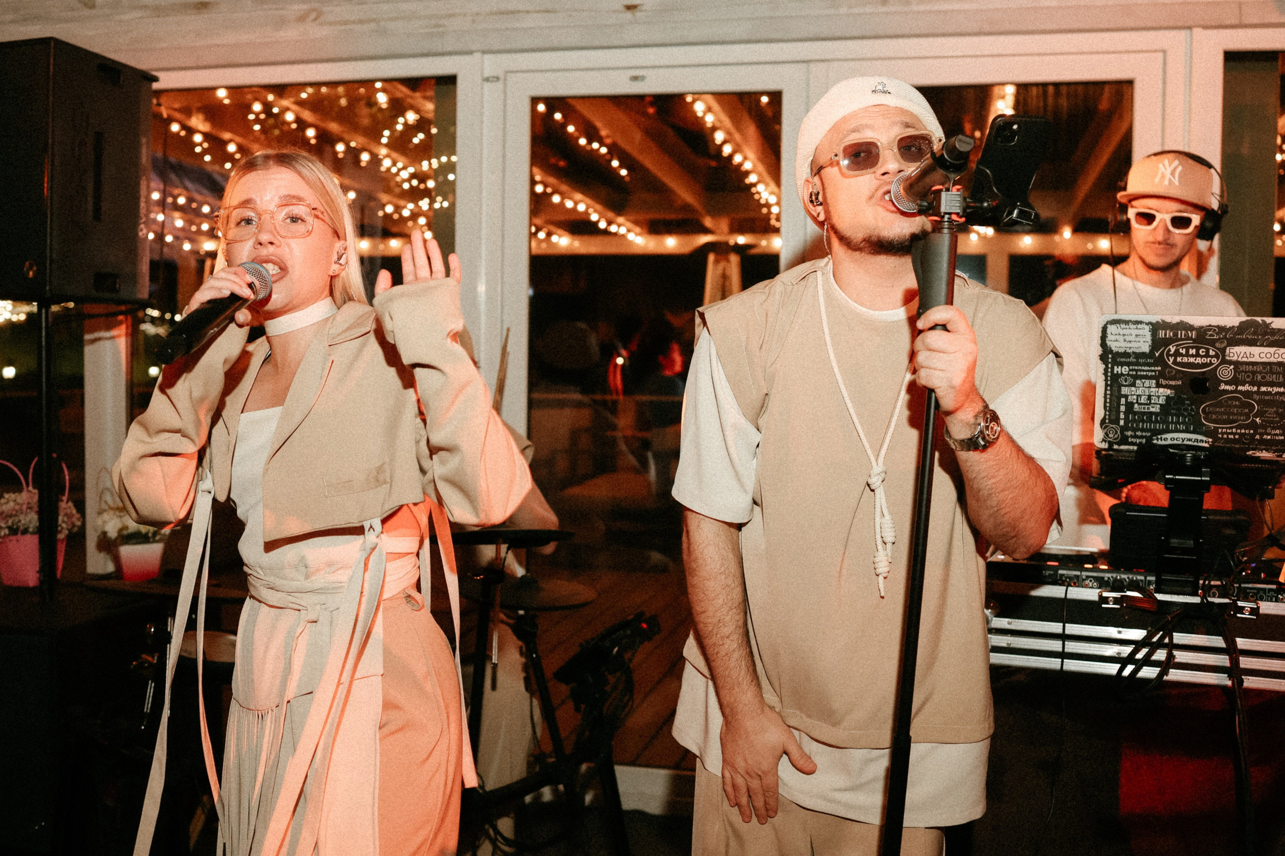 Георгий и Татьяна. Фотограф в Екатеринбурге Андрей Медведко