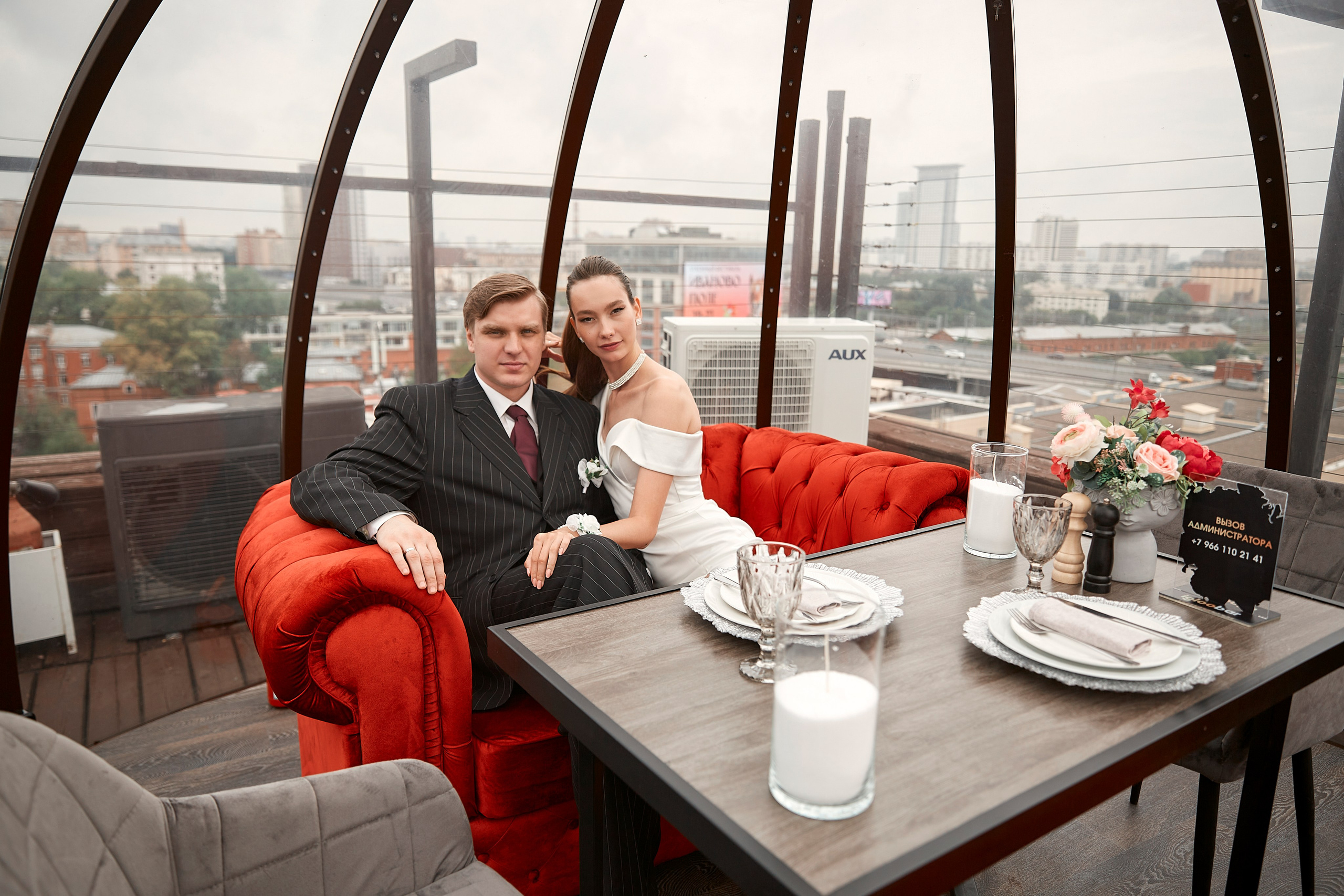 Свадьба Никиты и Сони. Фотограф ваших самых ярких событий в Москве и СПБ. Збронская Юлия