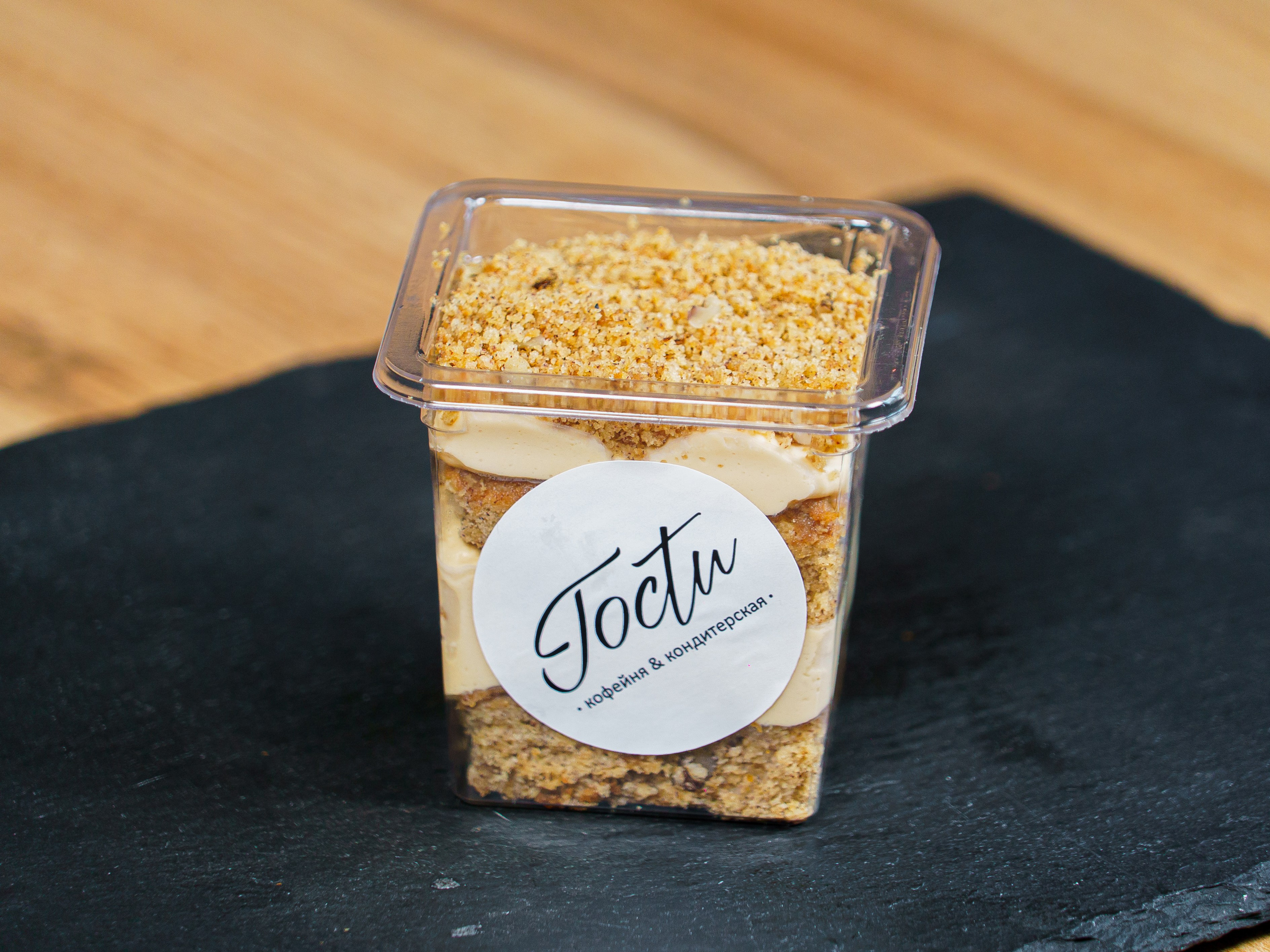 Кофейня Гости Фото. Шедевры для Вас! Фотограф и Видеограф в Краснодаре Пахиев Руслан