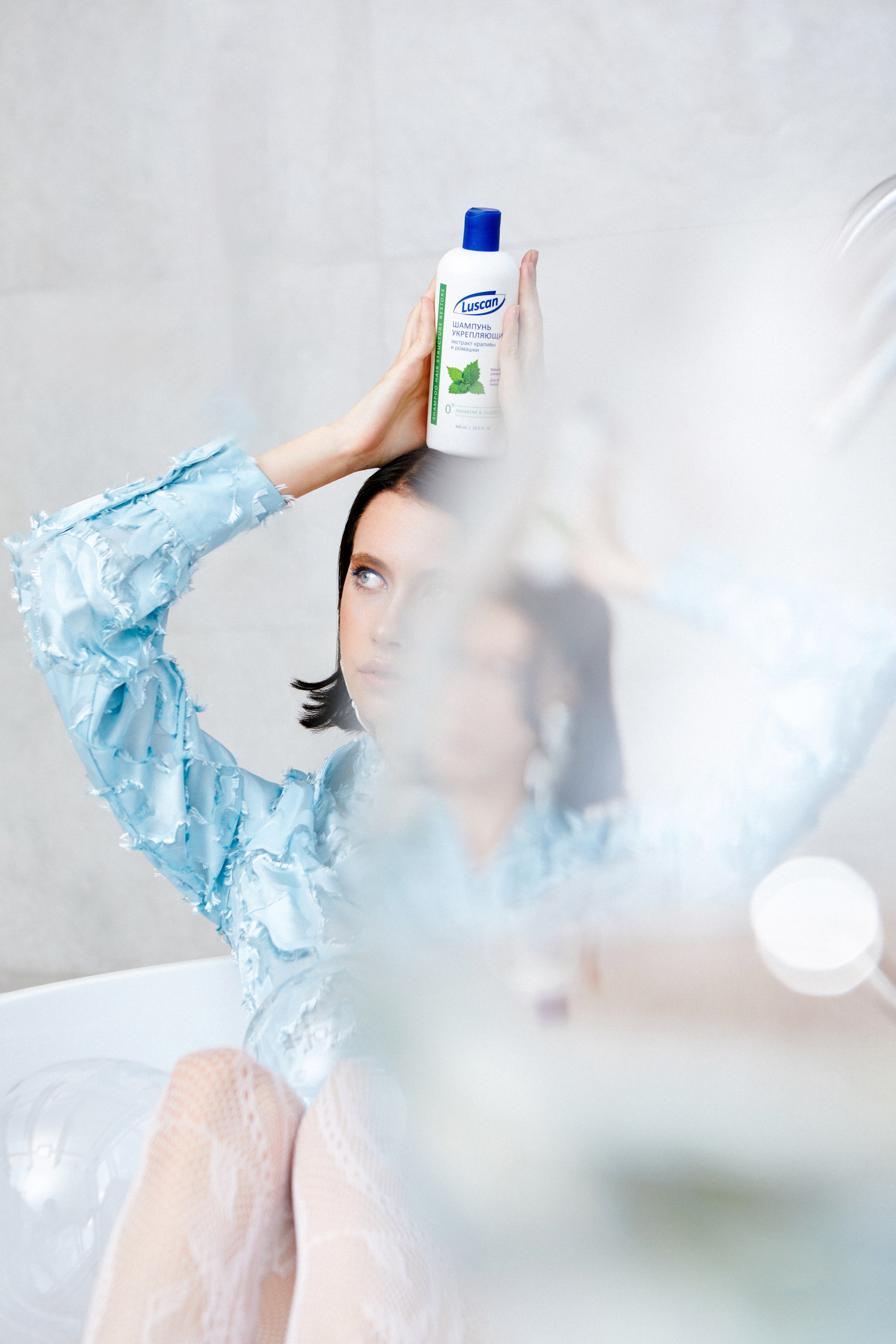 Luscan. Aleksandra Egorova photo