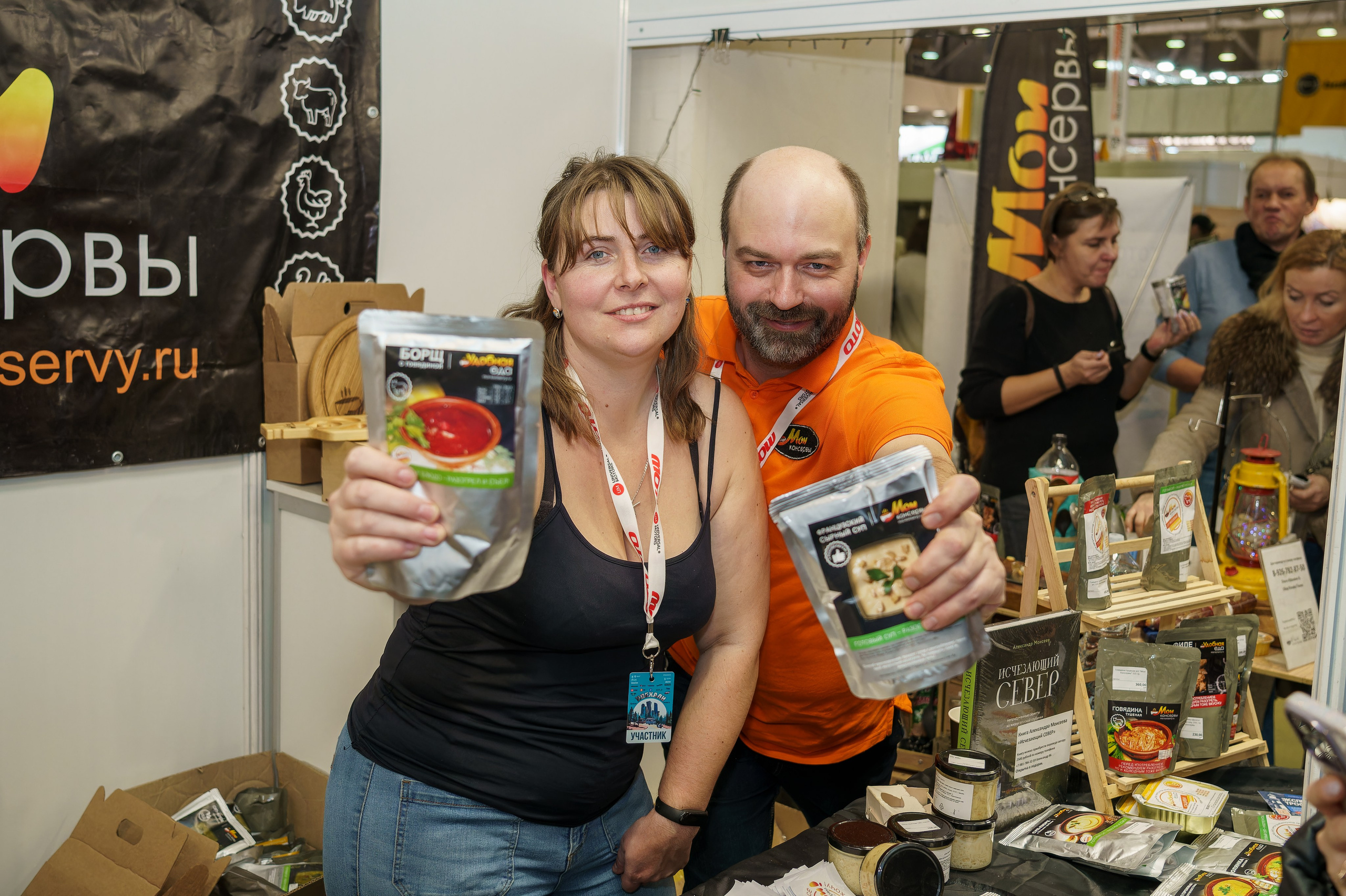 Прогулка по выставке «Поехали 2024 год». «Студия DRONAVT`s» — видеосъёмка и фотография г. Москва