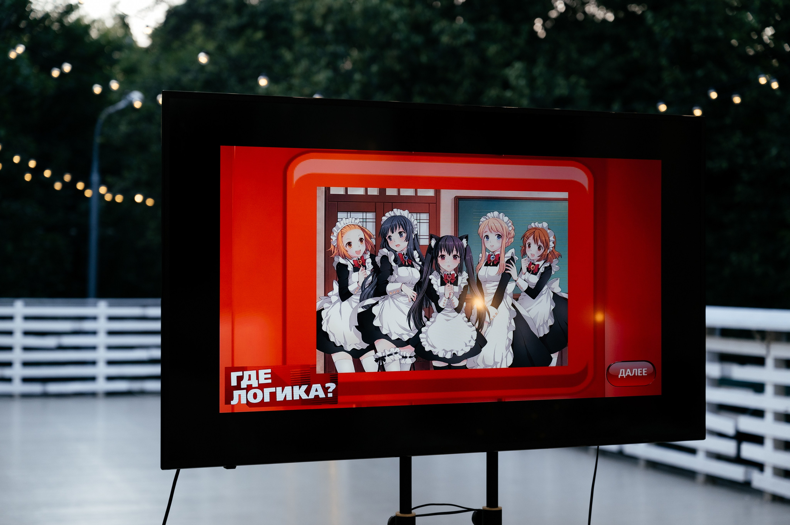 Генрих & Полина. Свадебный фотограф в Москве Александр Белозерцев