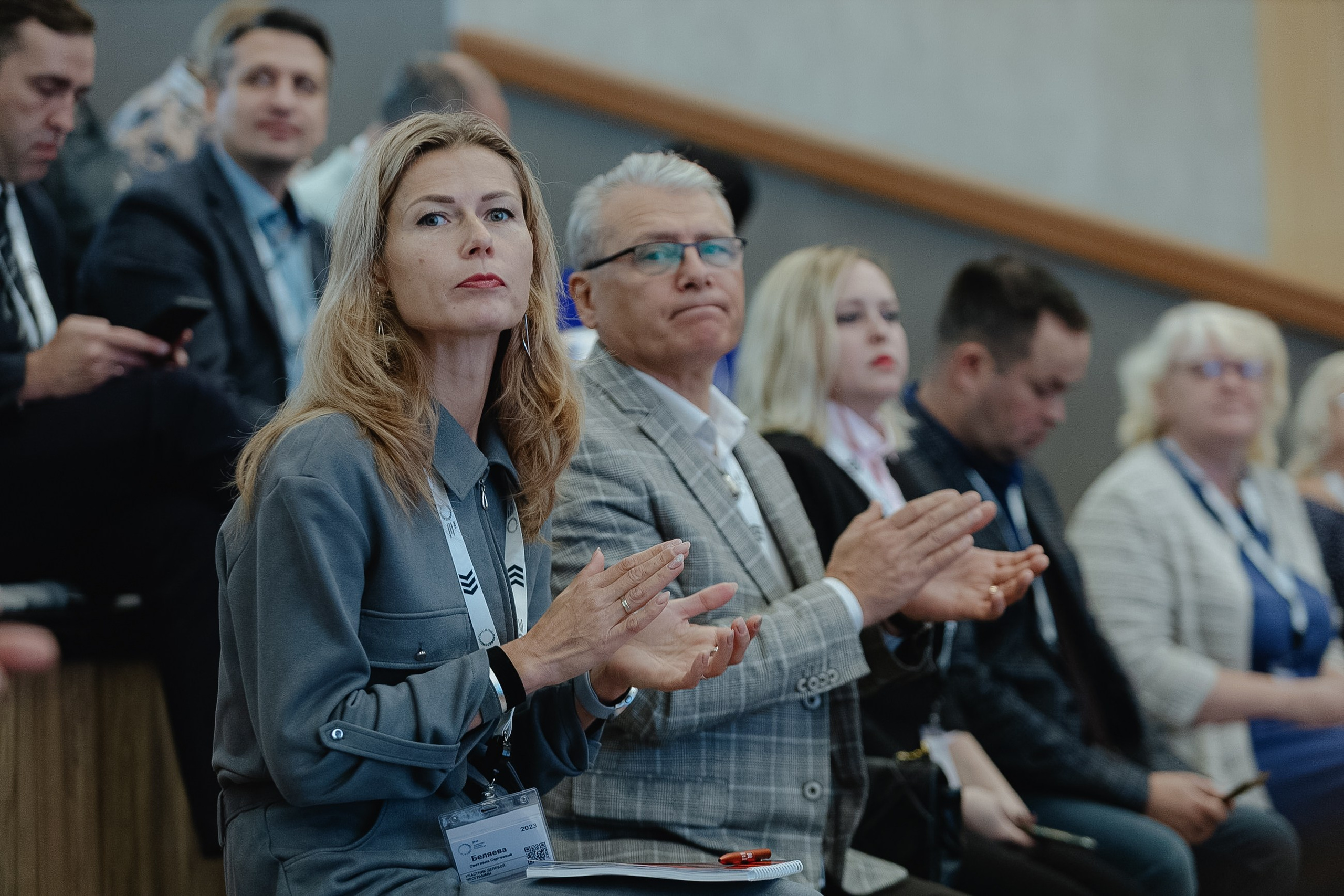 Чемпионат Высоких Технологий. LEVORIGINAL