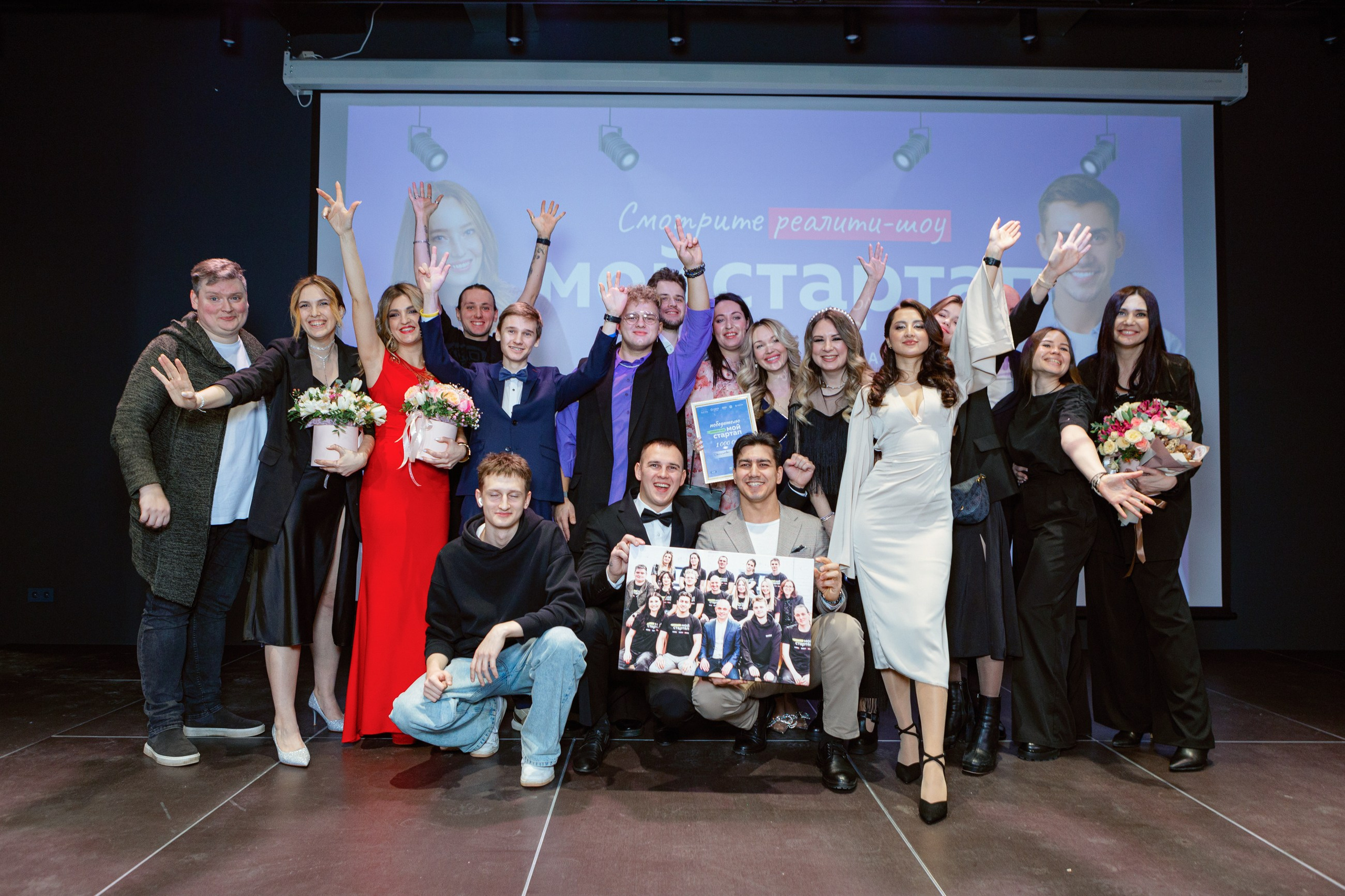 Мой стартап. LEVORIGINAL