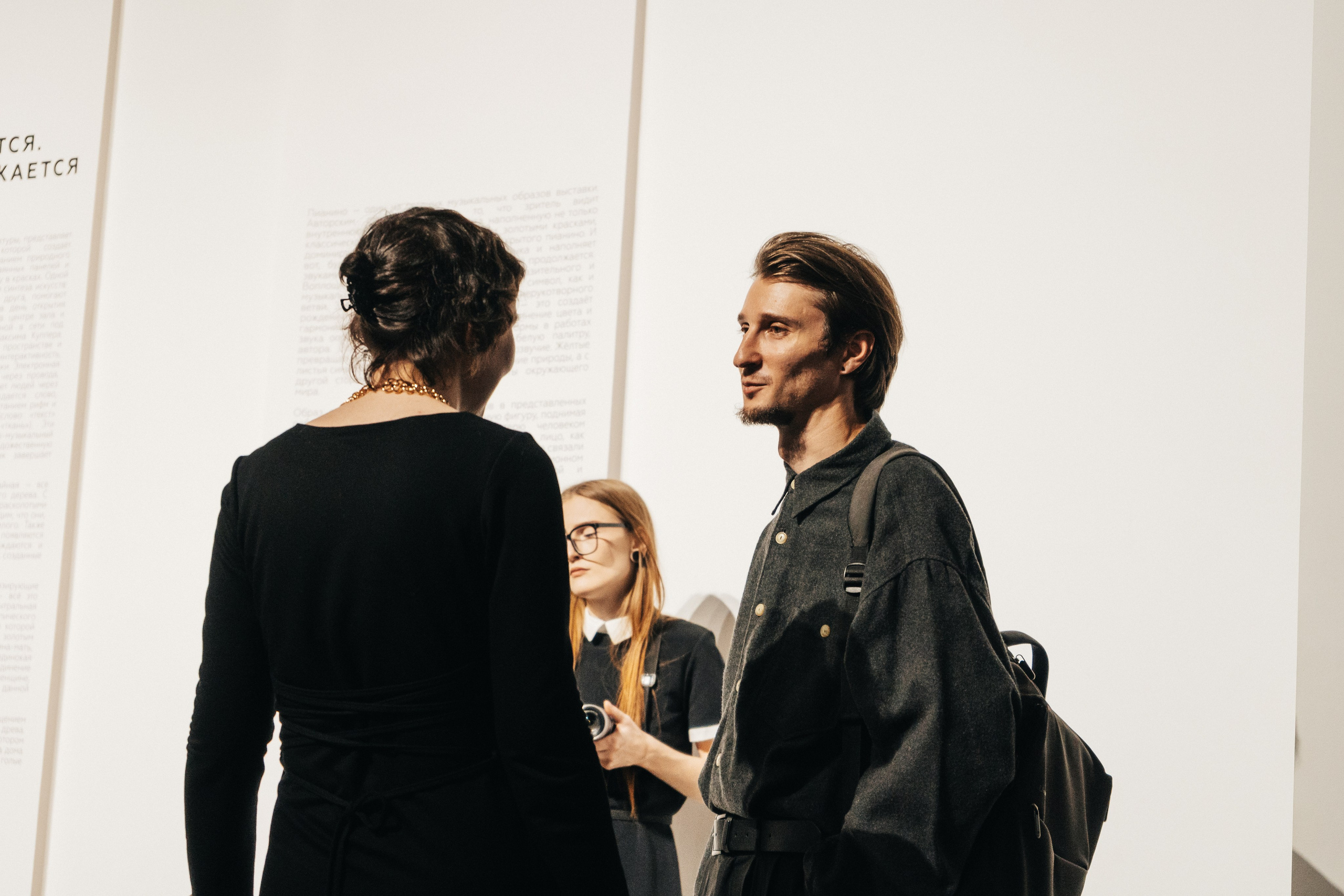 Выставка Юрия Литарова. Всё рождается. Всё продолжается. Портретный фотограф Нижний Новгород