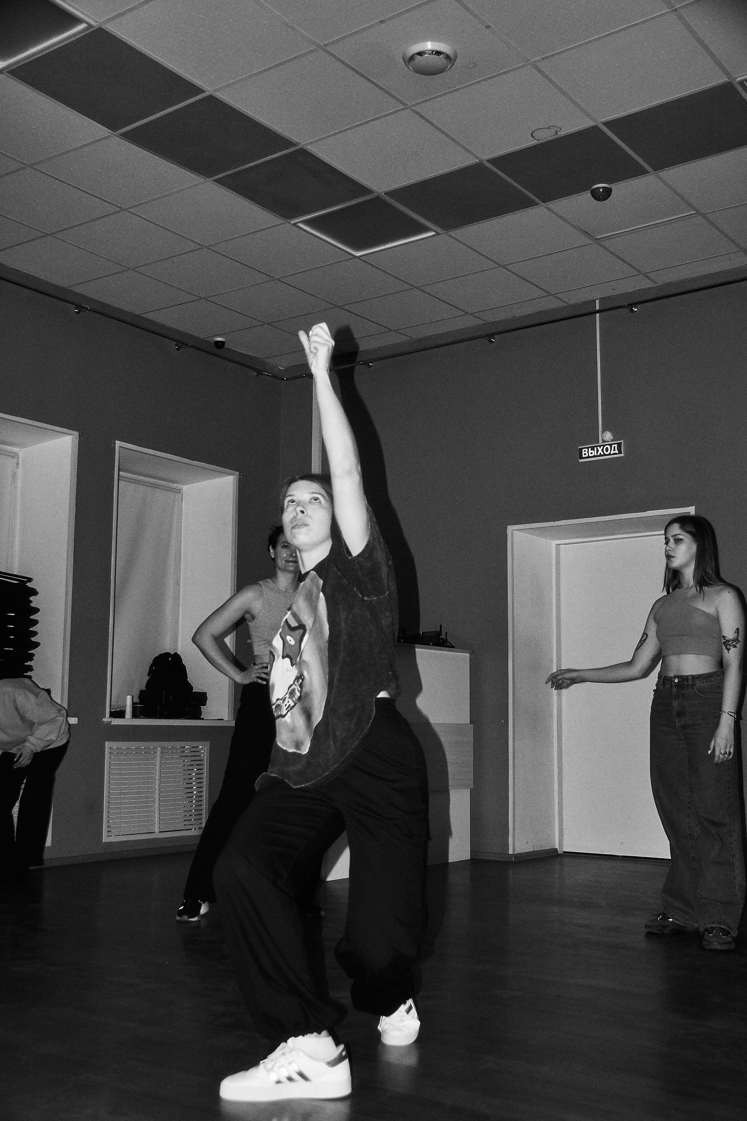 Dance jam. Фотограф Елизавета Маслова. Москва. Art, Fashion