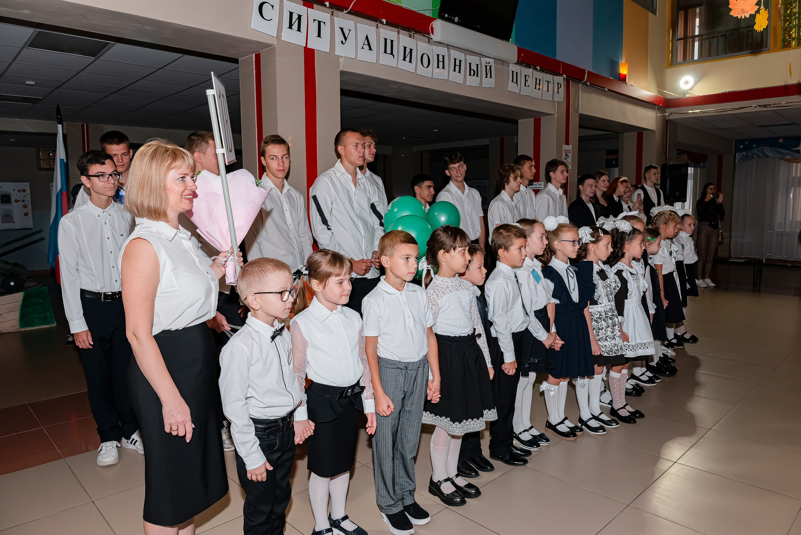 1 «В» | Гимназия № 3| г. Белгород |2024. ALBUMIA