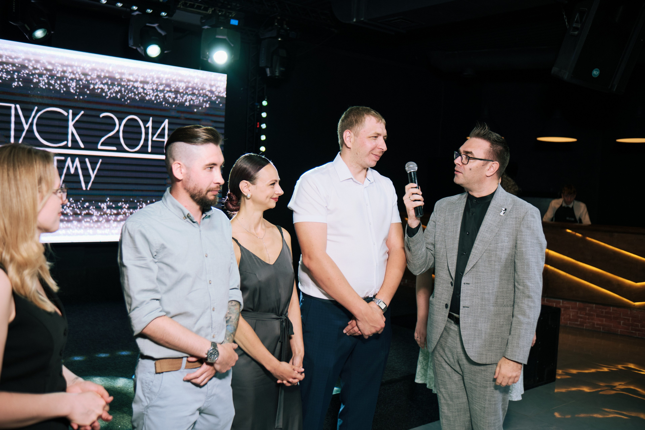 Ubran Выпуск. Антон Ив