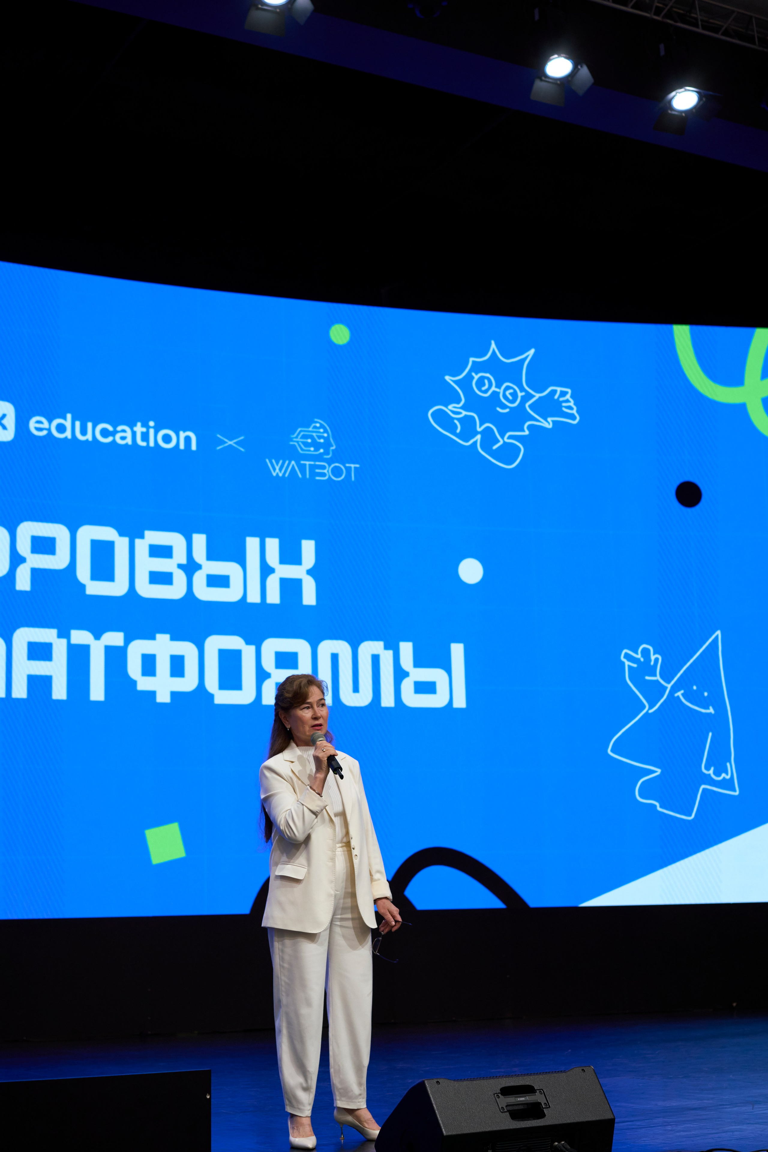 ХАКАТОН цифровых решений для платформы MAX. Фотограф Казань