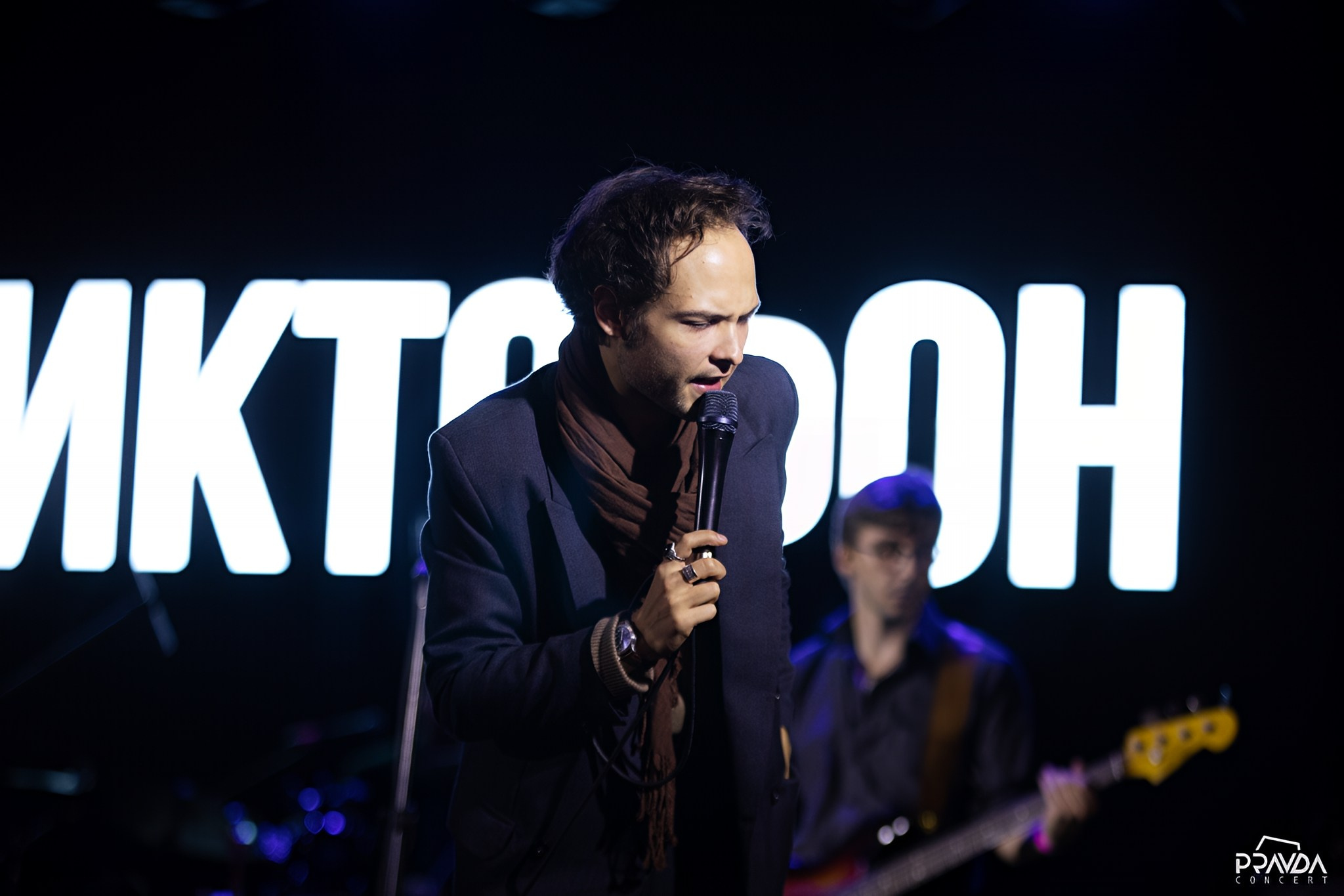 Концертная сьемка. Репортажный фотограф