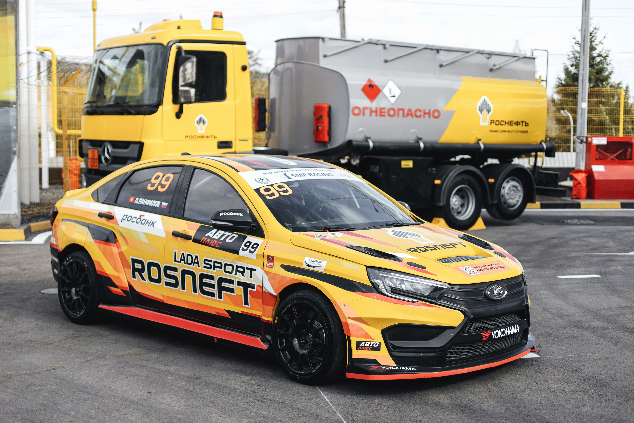 Роснефть открытие МАЗК 161. Свадебный фотограф в Ростове-на-Дону Олег Майер