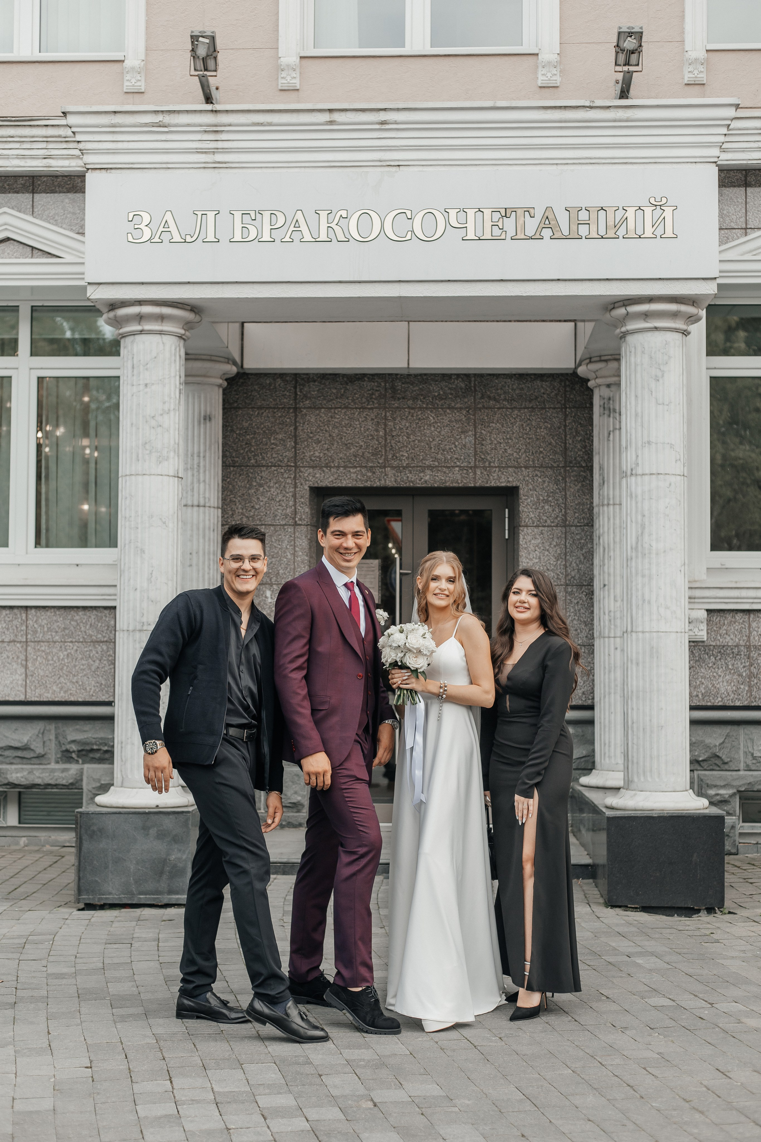 Александра & Семён. Фотограф Южно-Сахалинск Сахалин Анастасия Тучина