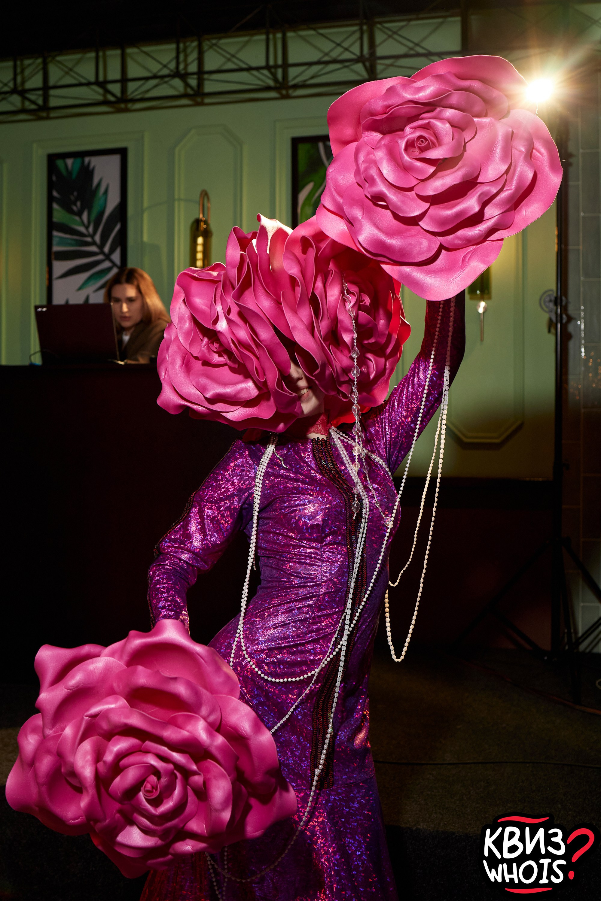 КВИЗ | Ху Из 5/03. Главная