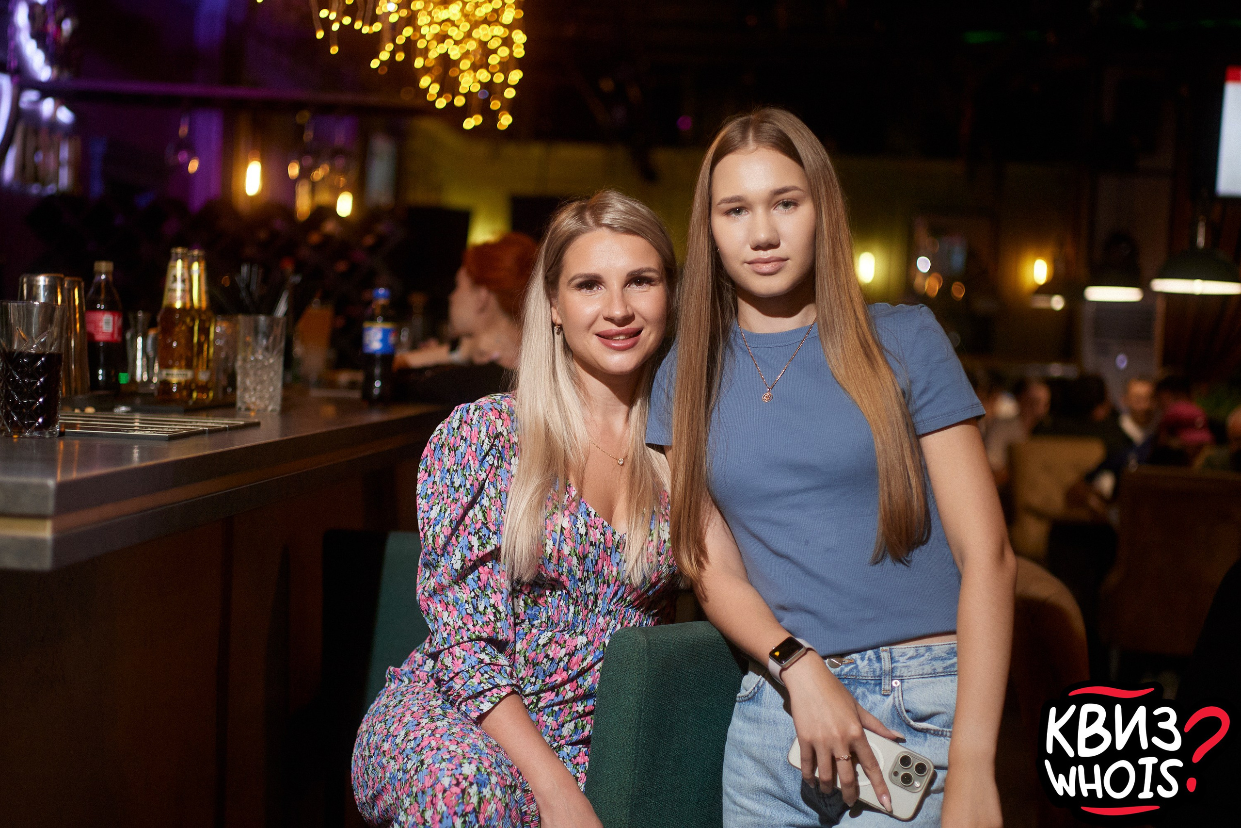 КВИЗ | Ху Из 27/08. Главная