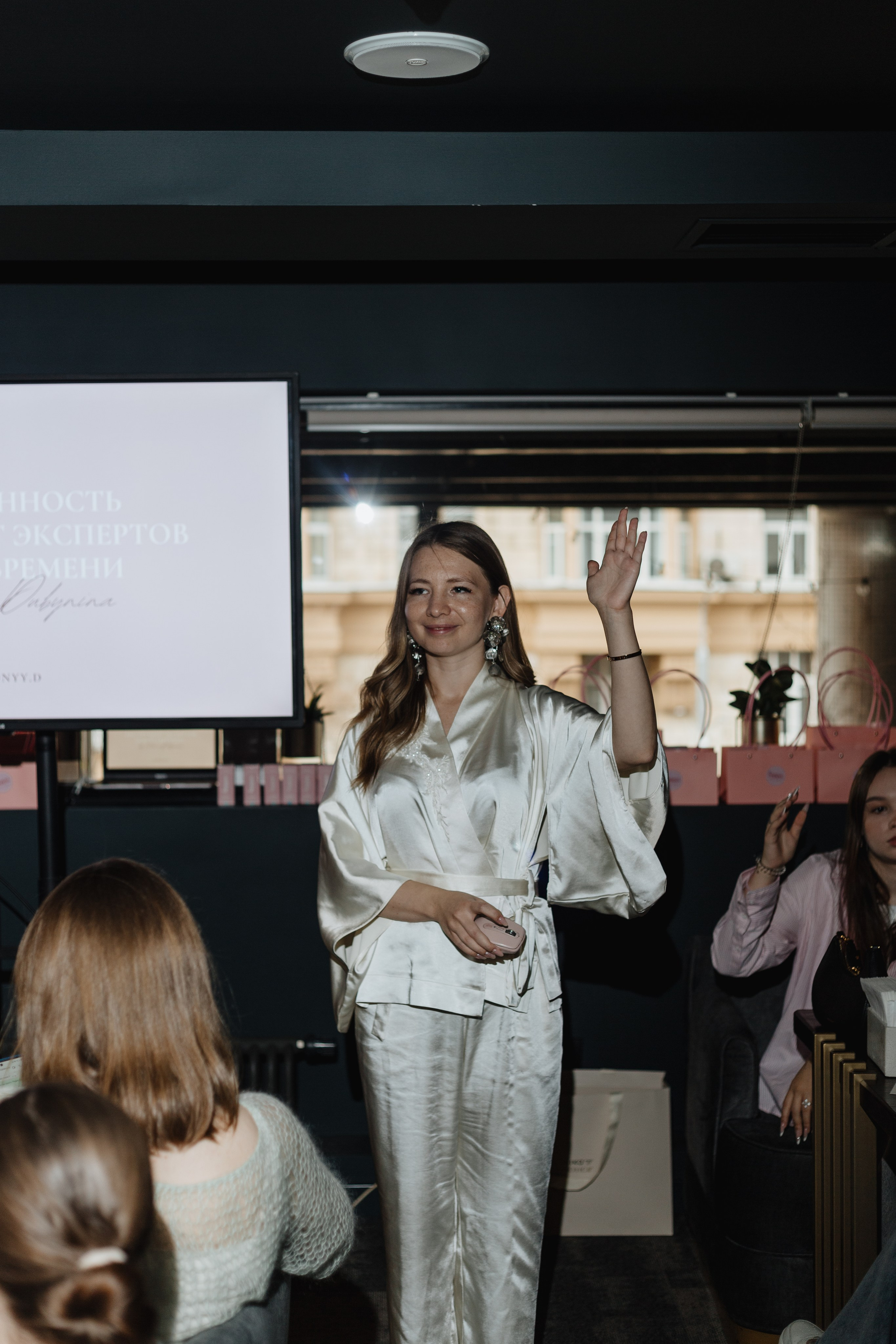 Бранч Лерони. Портретный фотограф Москва Юлия Трякина