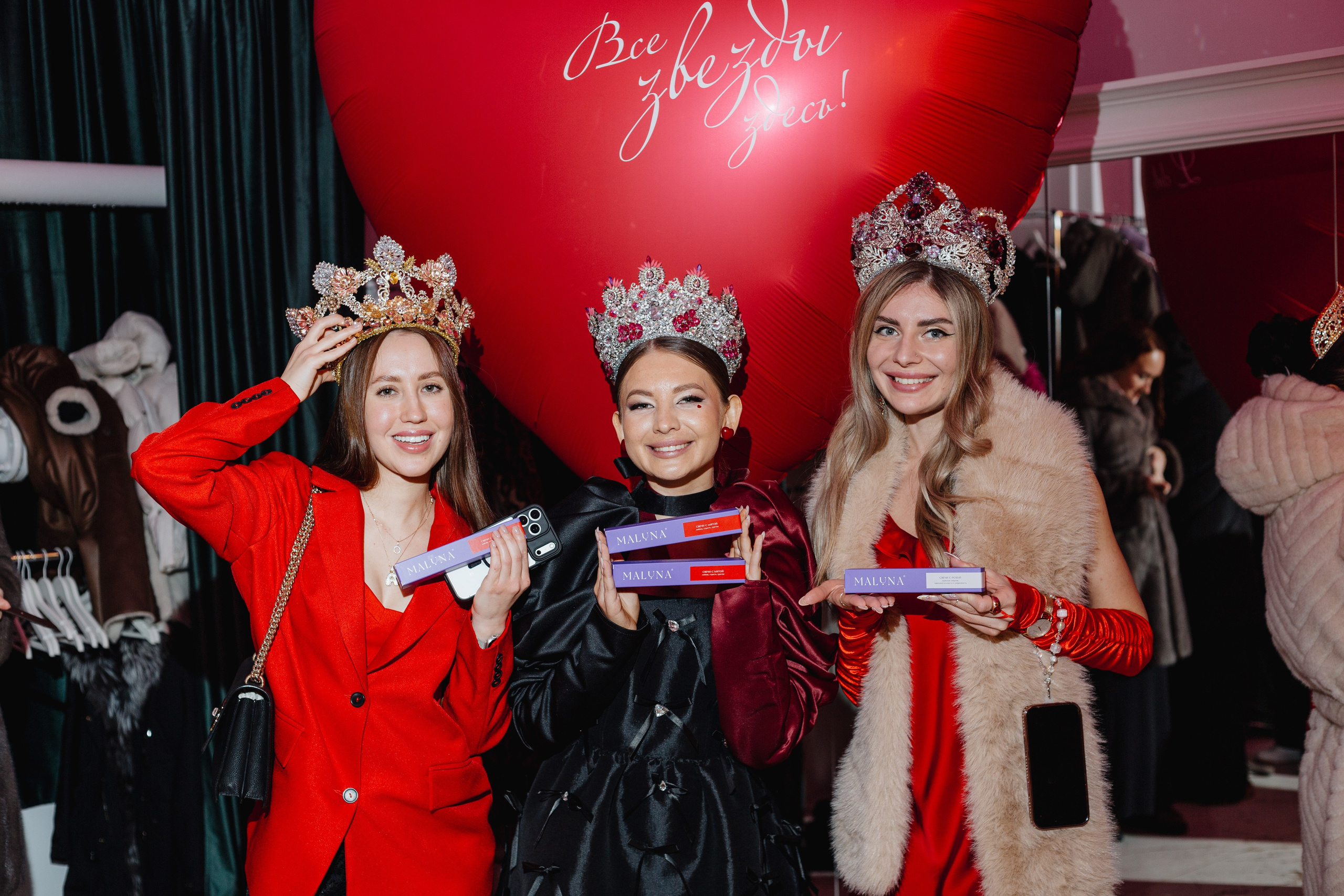 Love party. Портретный фотограф Москва Юлия Трякина