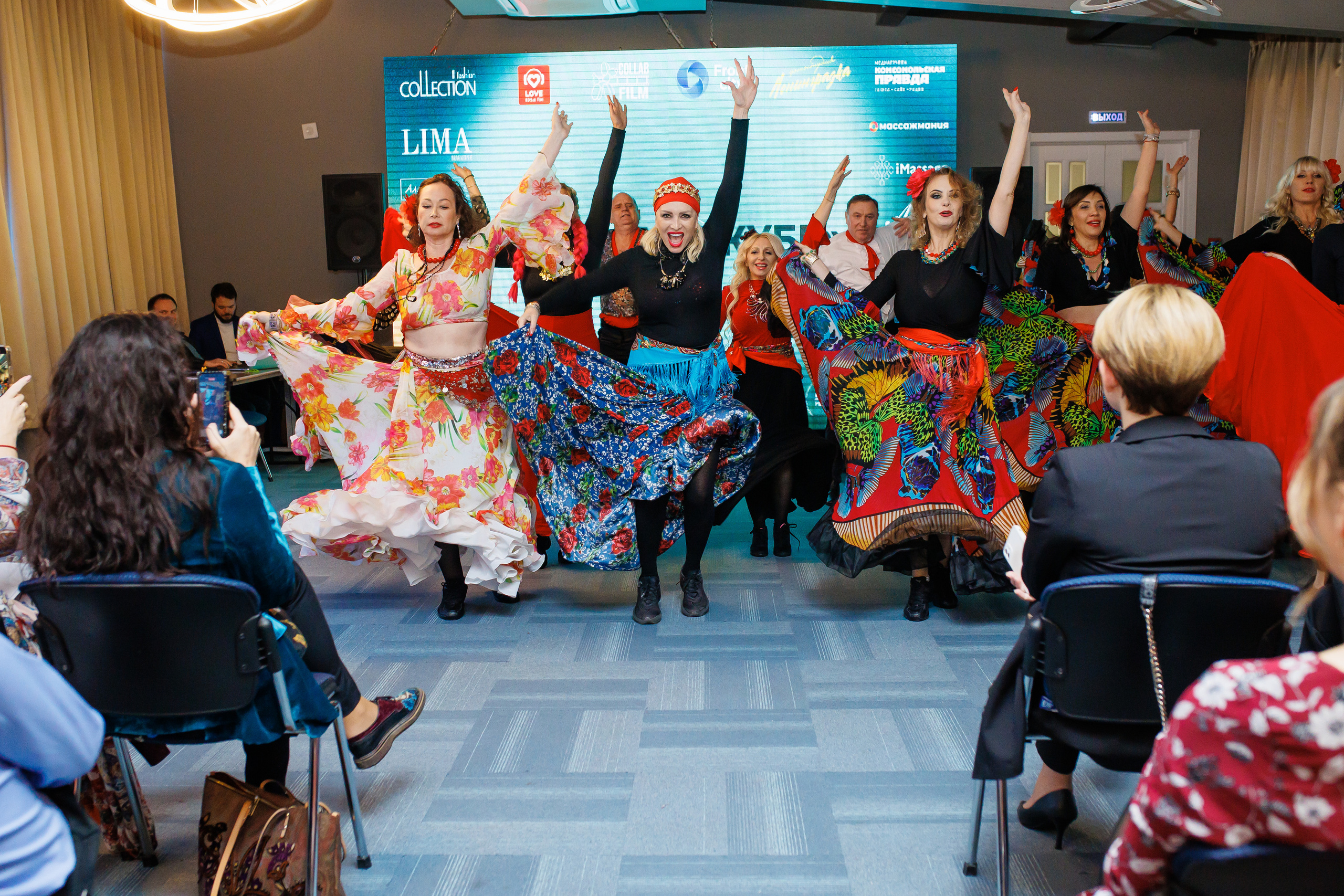 Бизнес — раут Сергея Тюпаева