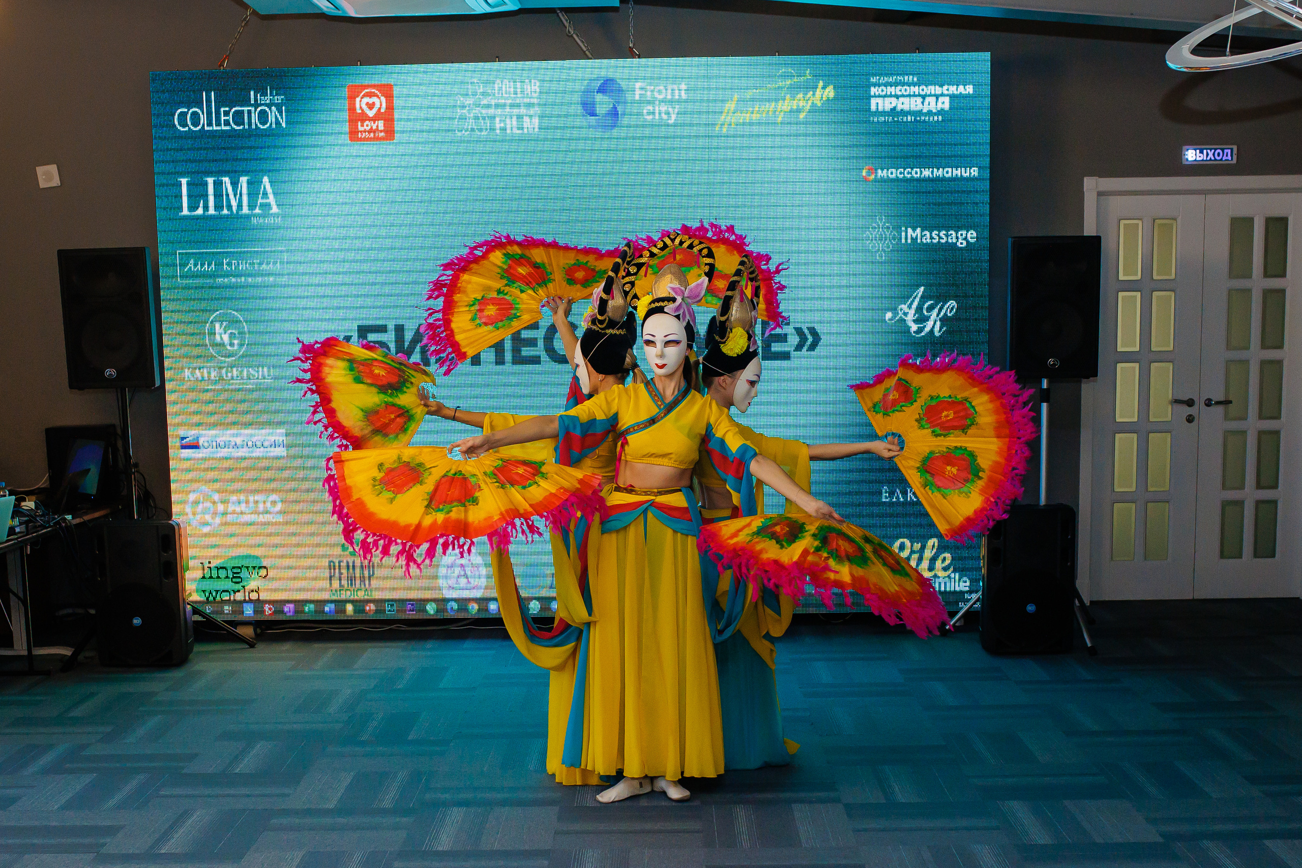 Бизнес — раут Сергея Тюпаева