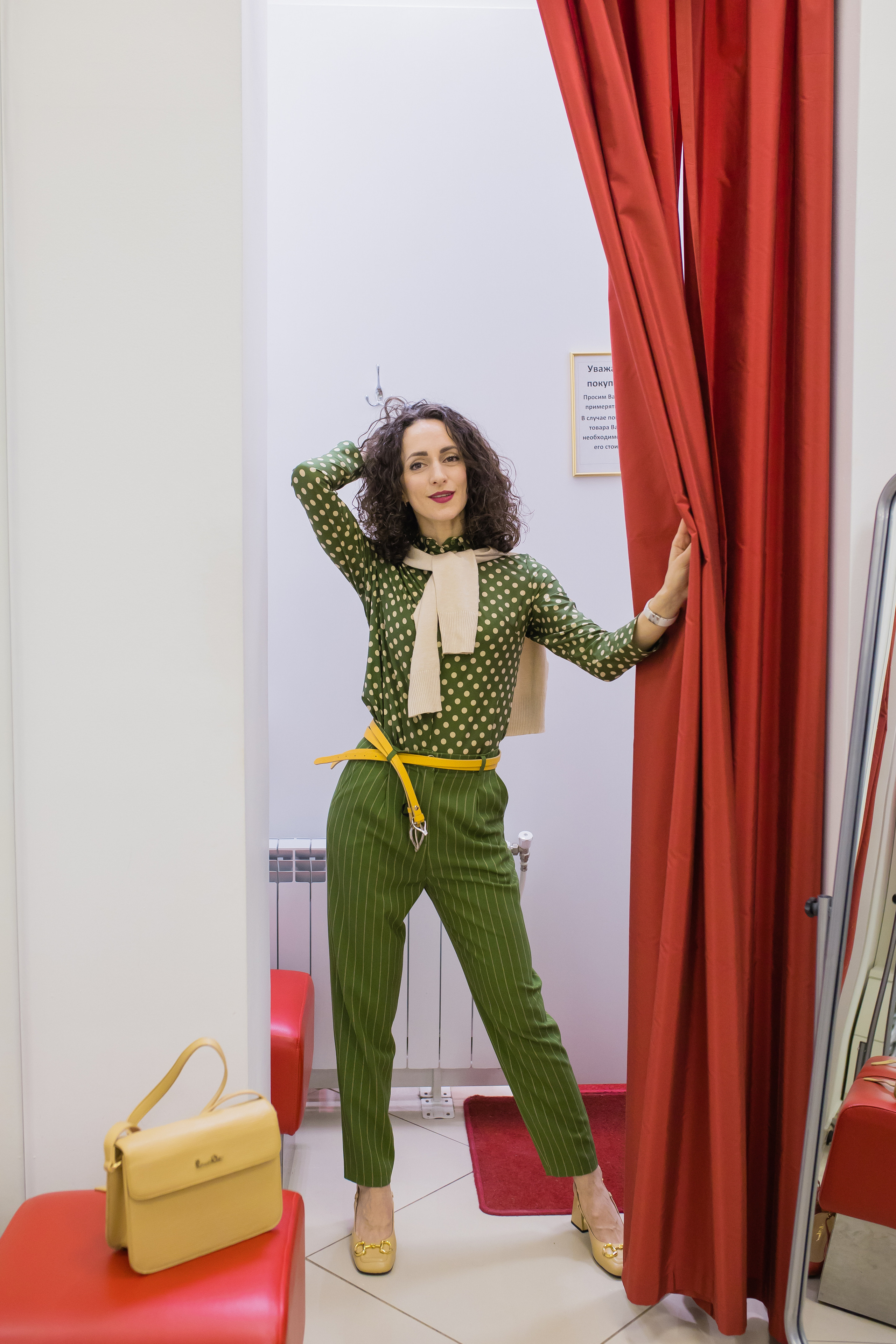 «Личный бренд через архетипы»