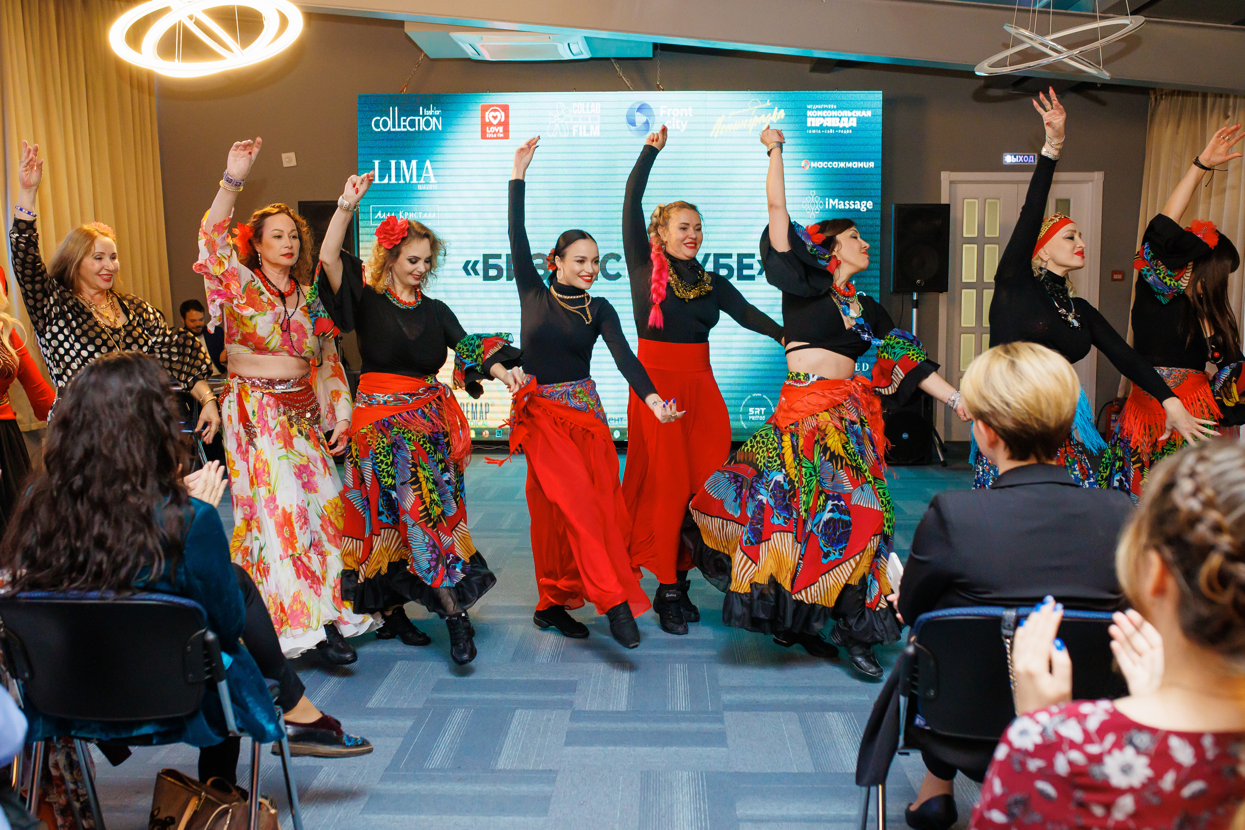 Бизнес — раут Сергея Тюпаева