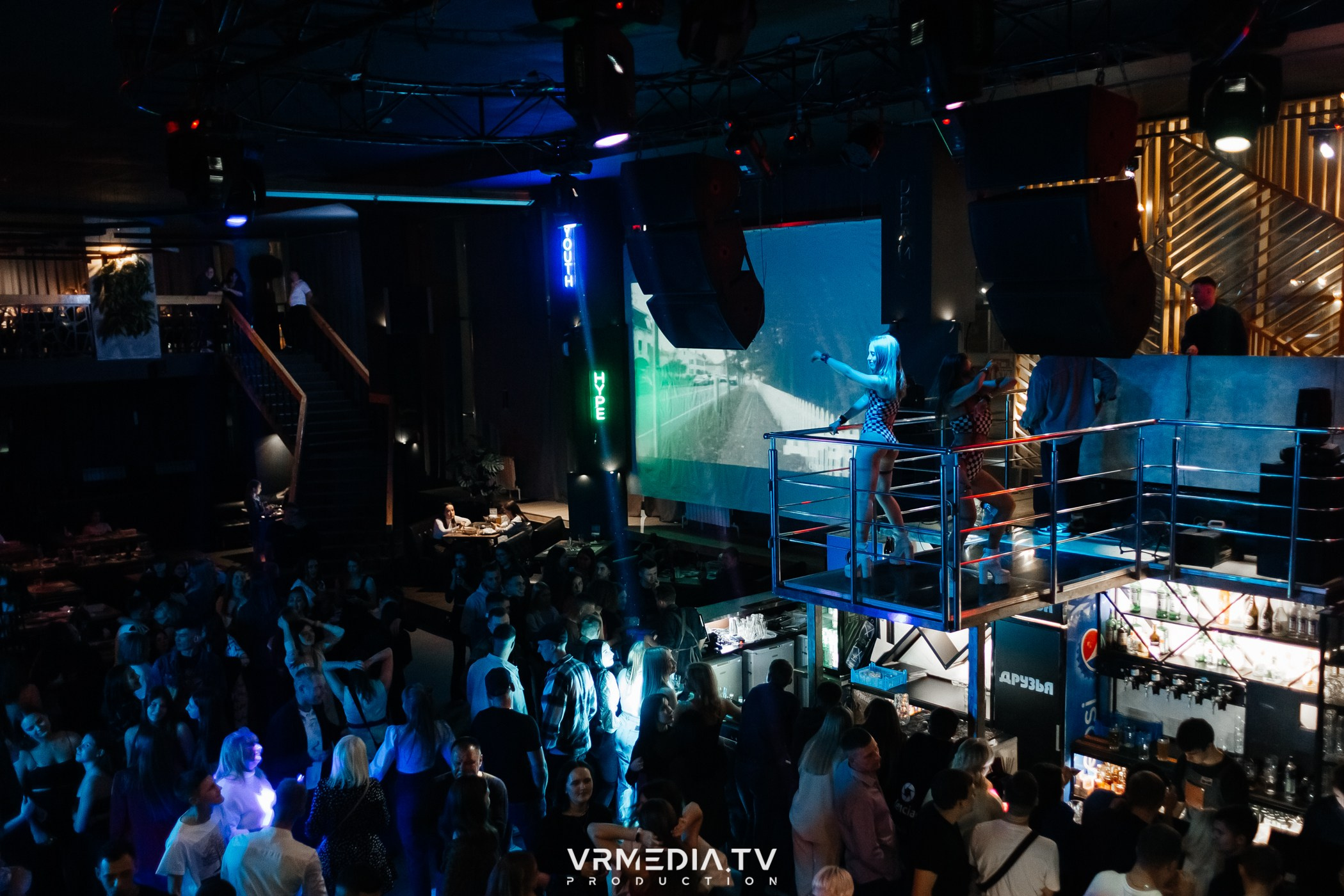 Friends party в баре «Друзья»