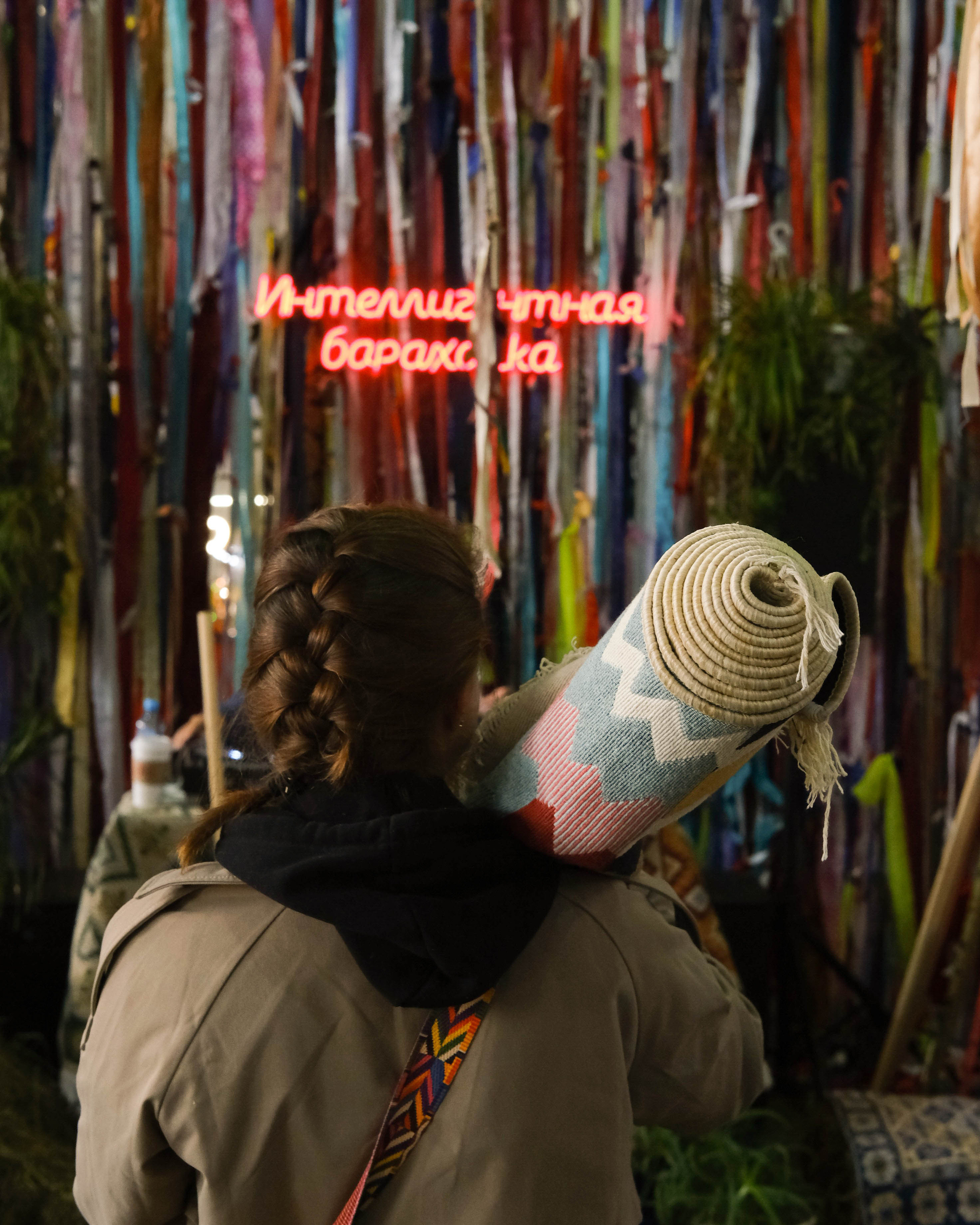 Ковры EcoLares в Севкабеле. Портретный и семейный фотограф в СПб Марья Туранова