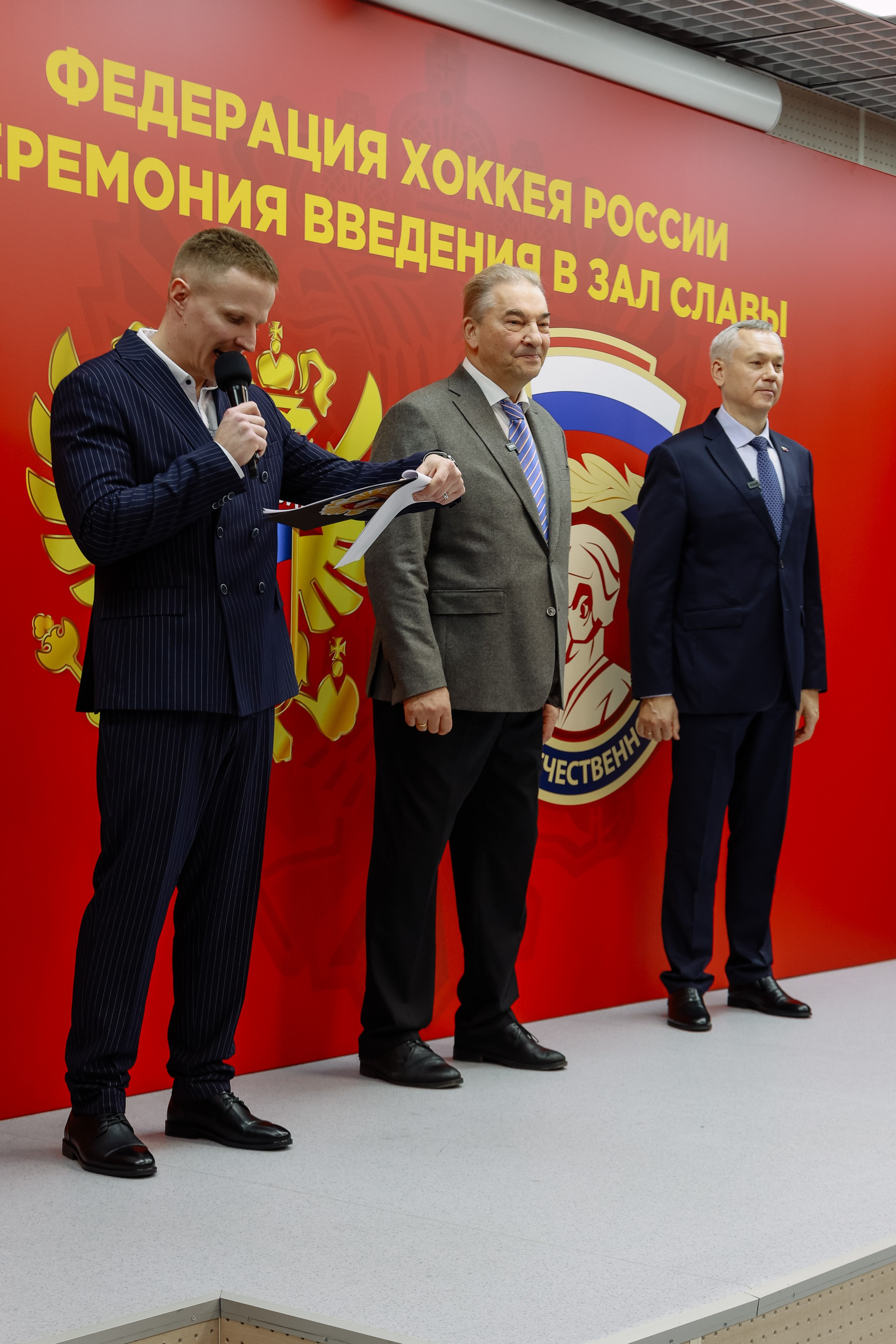 Кубок Первого канала. Фотограф Юлия Мальцева