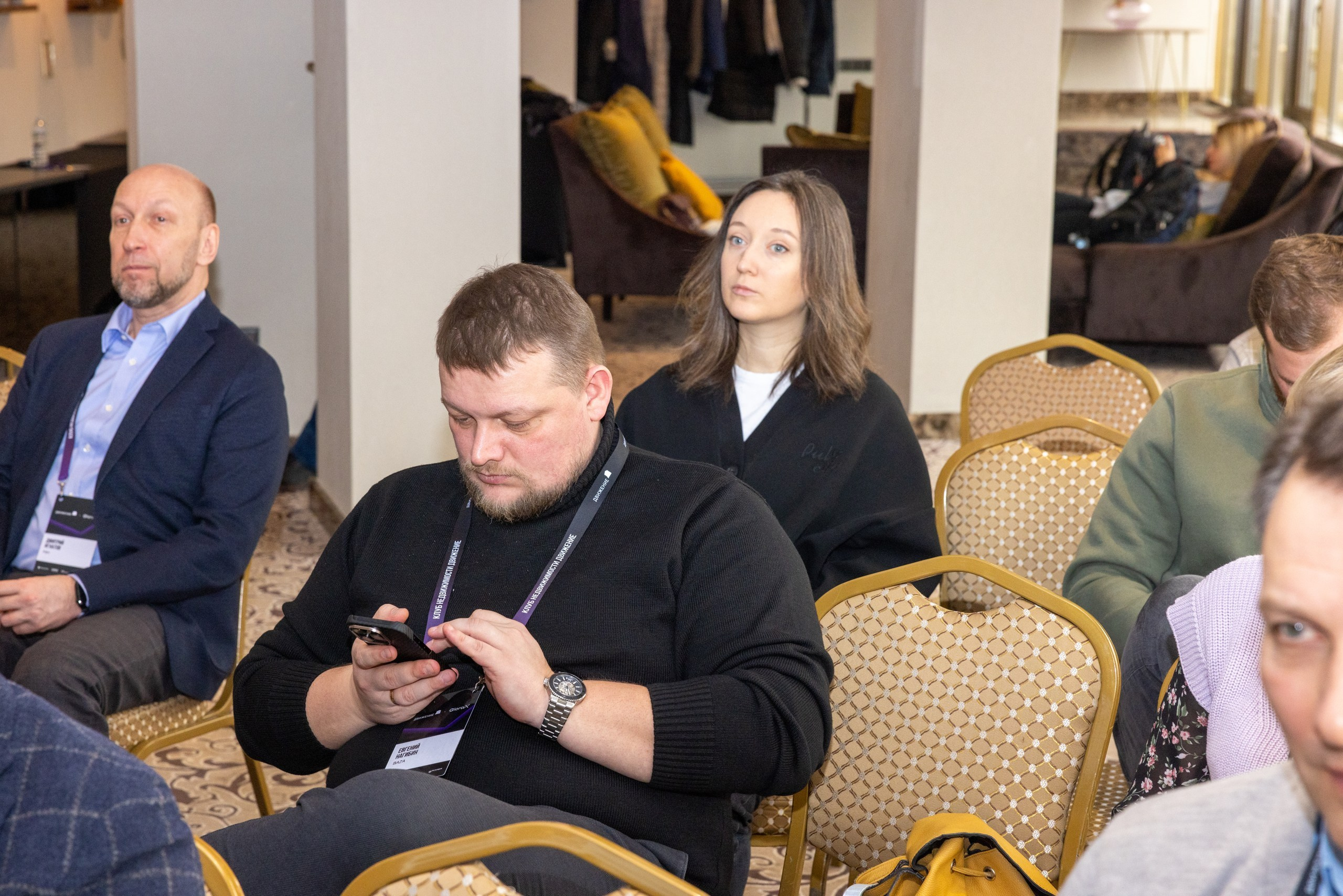 Конференция КНАУФ г. Тула (Гостиница «РОЯЛЬ»). Фотограф в Туле Крупский АнДРей. Фотостудия «КАДР71» в Туле