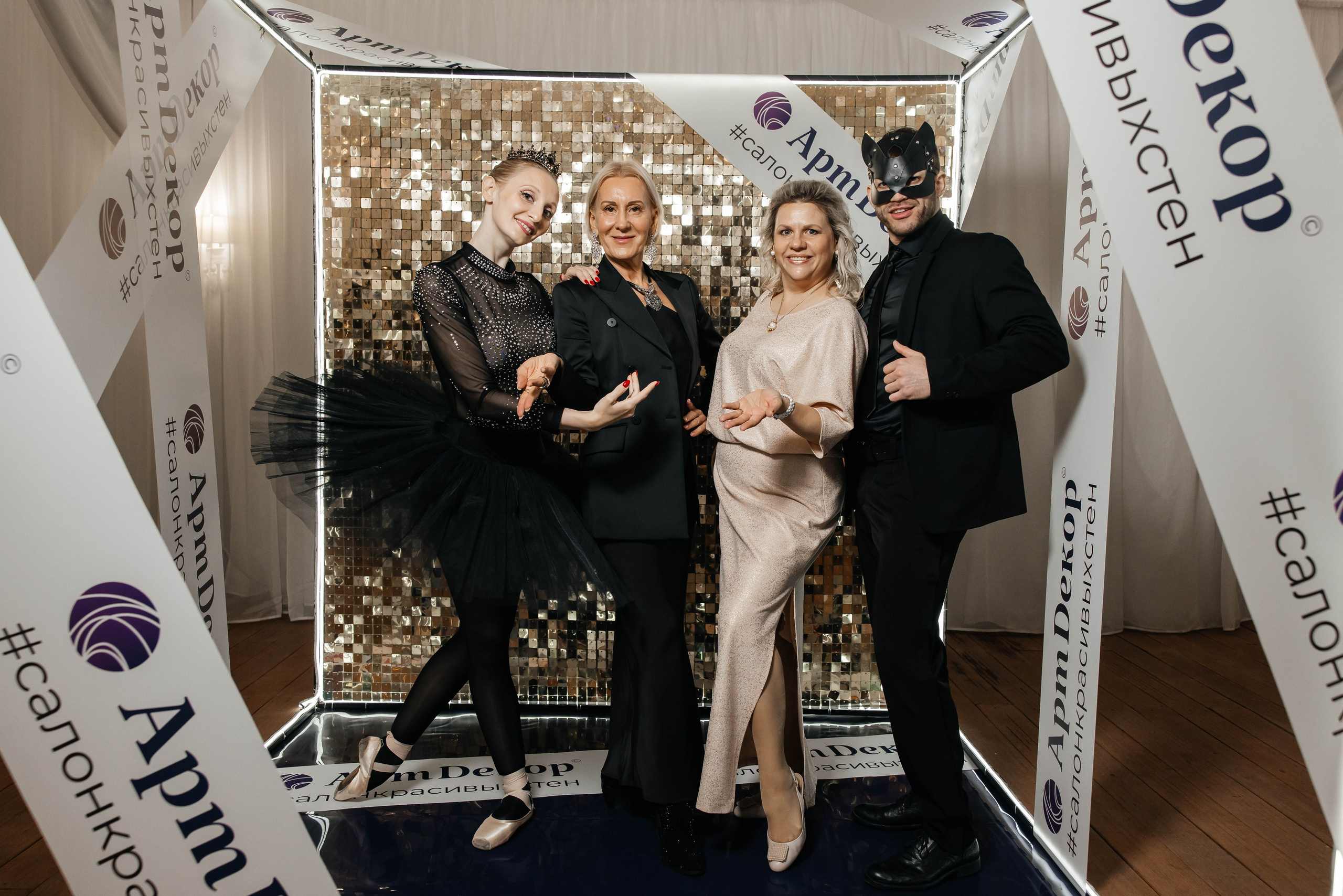 Designers Award. Maxim Tsoy Photography