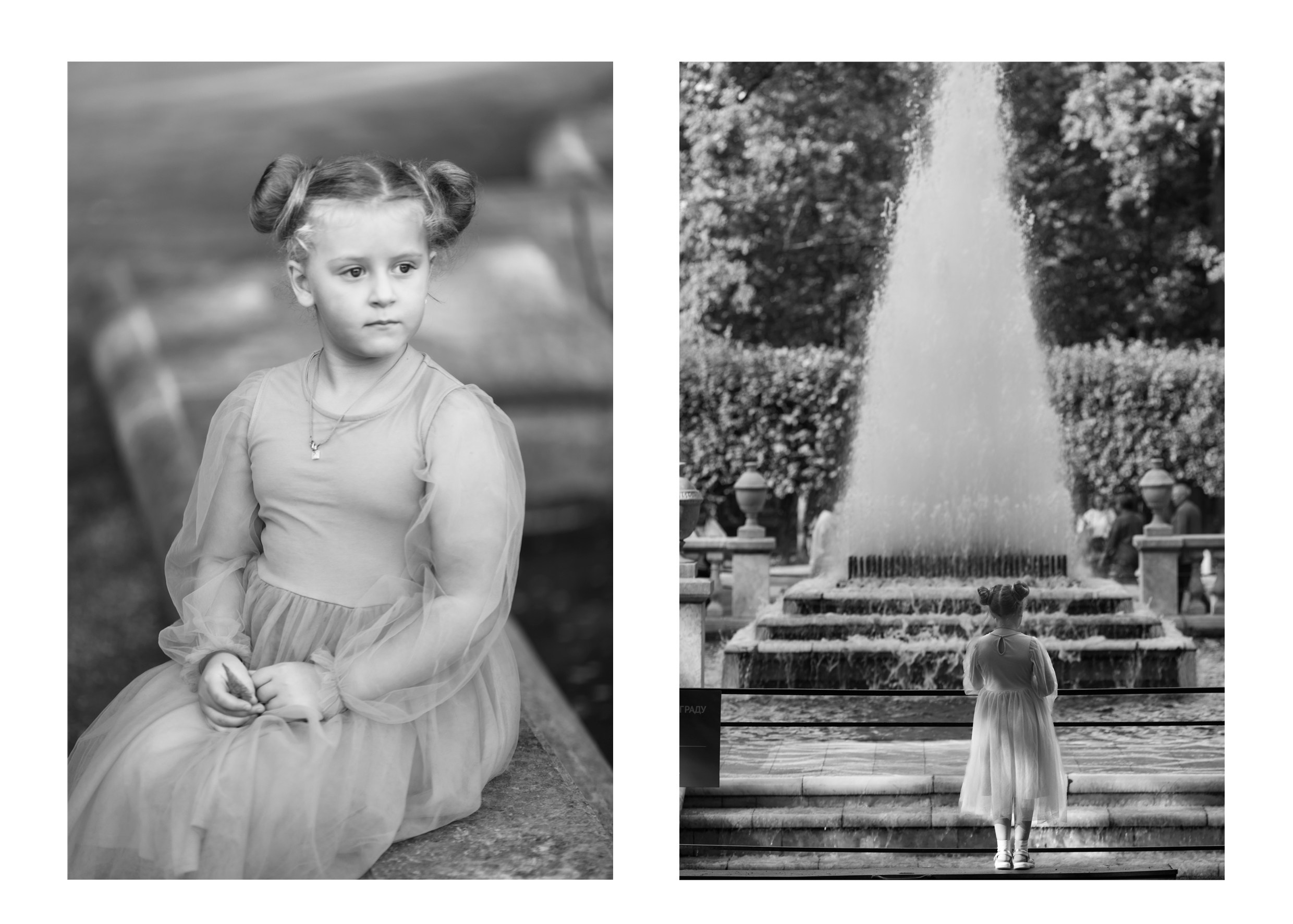 СОФИЯ. ФотоХудожник Харитонова Ирина г. Санкт-Петербург