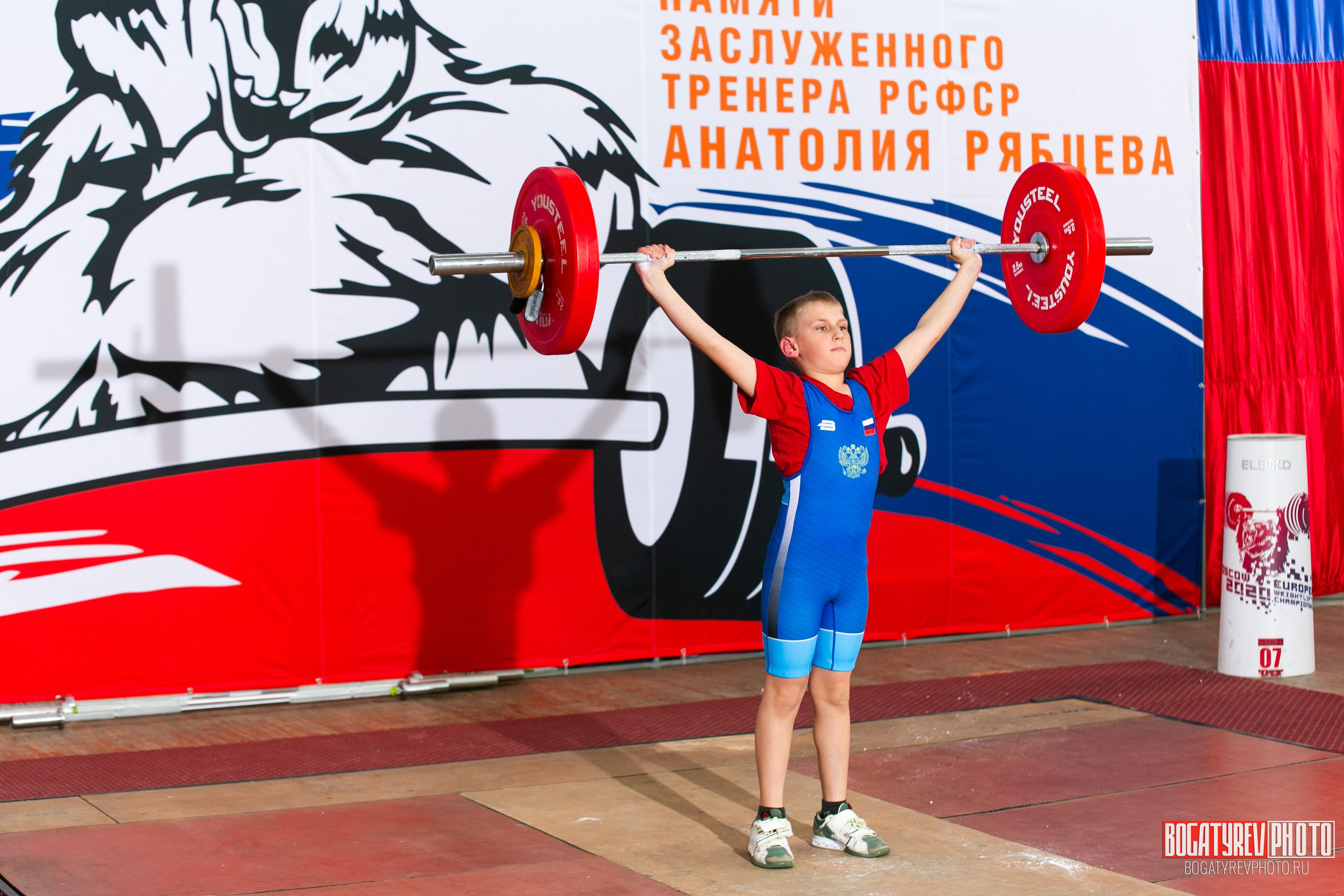 «Мы Вместе» Всероссийский турнир по тяжелой атлетике памяти ЗТР РСФСР Рябцева. Профессиональный фотограф в Мценске и Орловской области