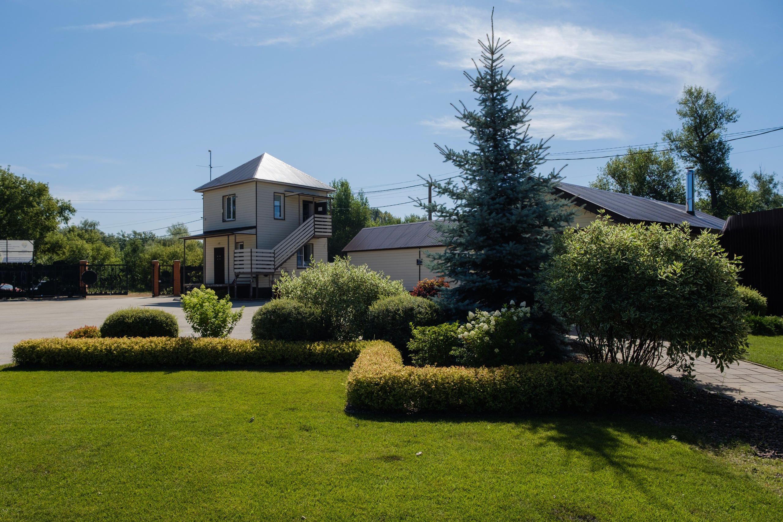 Нет на Карте. Wedding photographer