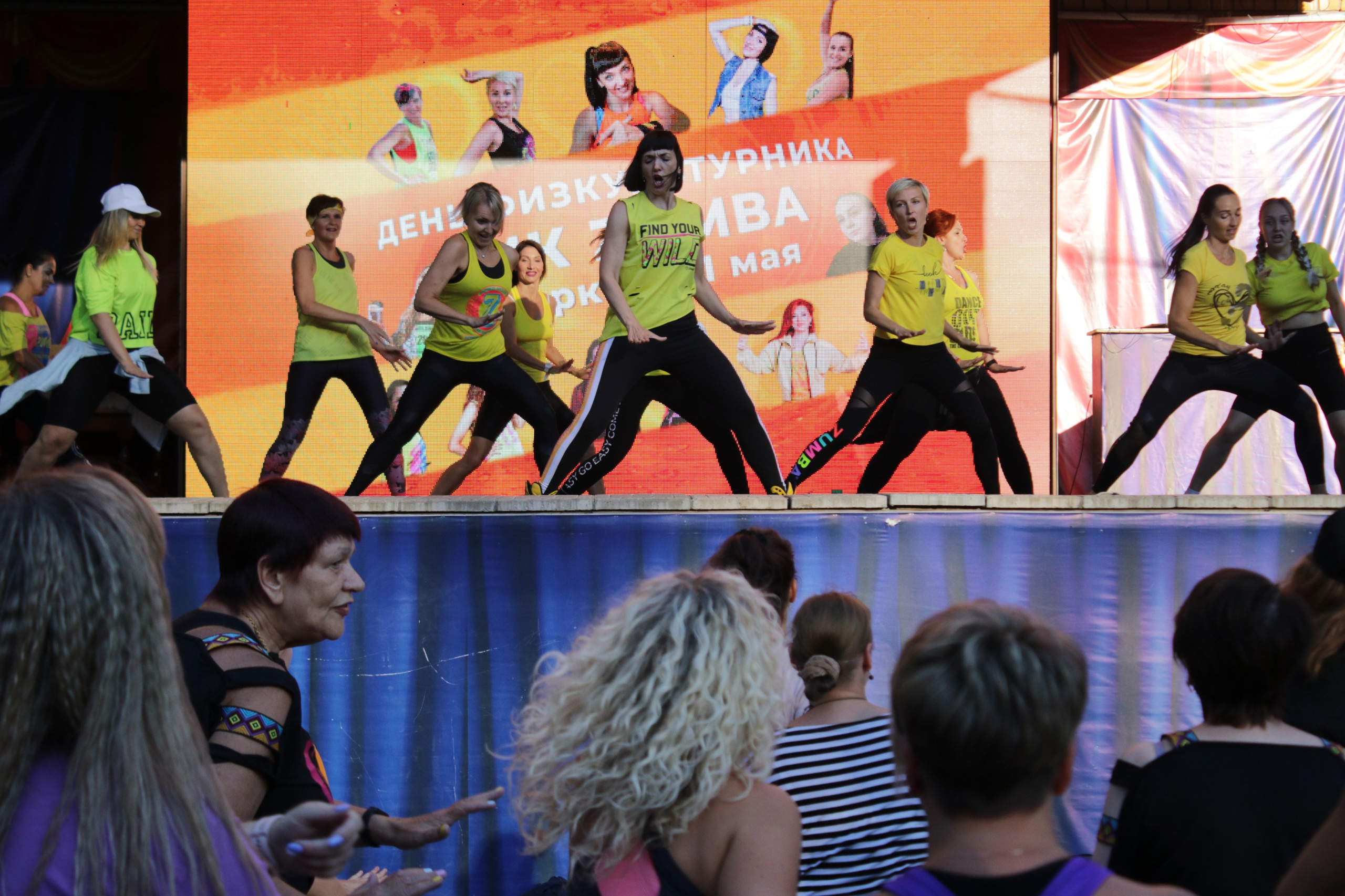 День физкультурника. Дмитрий Рябов — фотограф